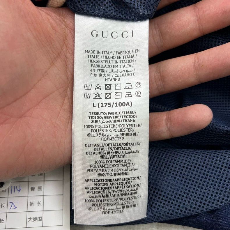Gucci GucciStand-up collar shoulder sleeve casual webbing jacket Size US L / EU 52-54 / 3 - 3 Thumbnail