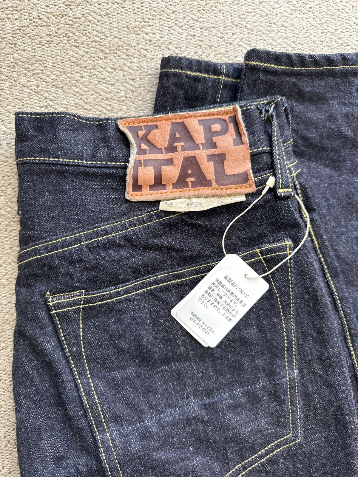 Pre-owned Kapital 5p Monkey Cisco Selvedge Denim In Blue