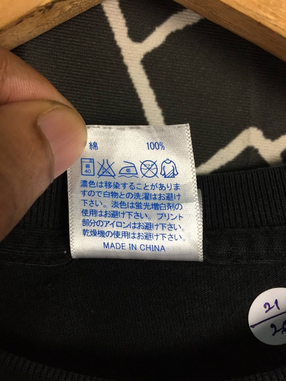 Japanese Brand × Vintage United Athle Bad Guys Are Coming MM CON Motorcycle Tee Size US L / EU 52-54 / 3 - 9 Thumbnail