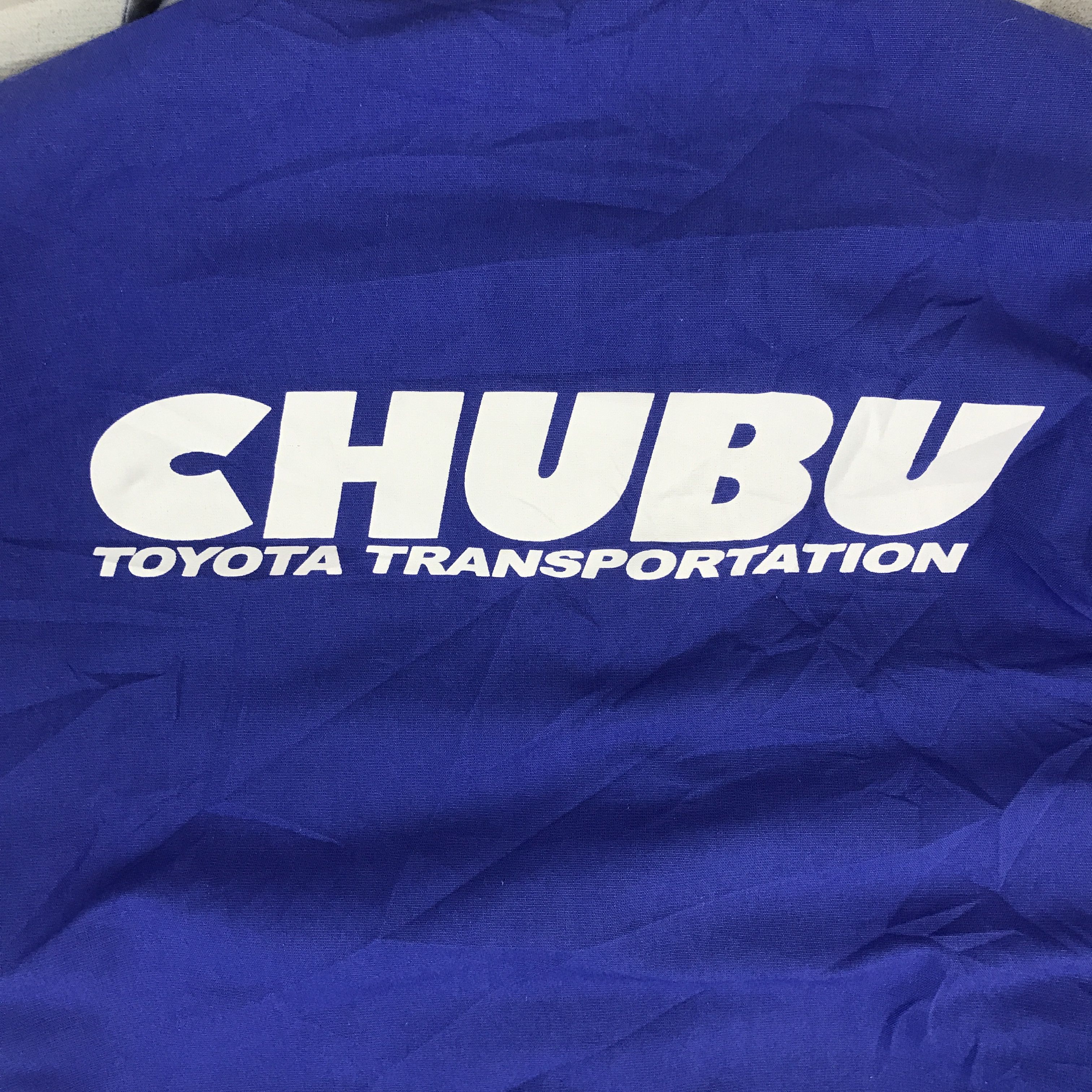 Japanese Brand Vintage Chubu Toyota Japanese uniform Jacket Size US L / EU 52-54 / 3 - 5 Thumbnail