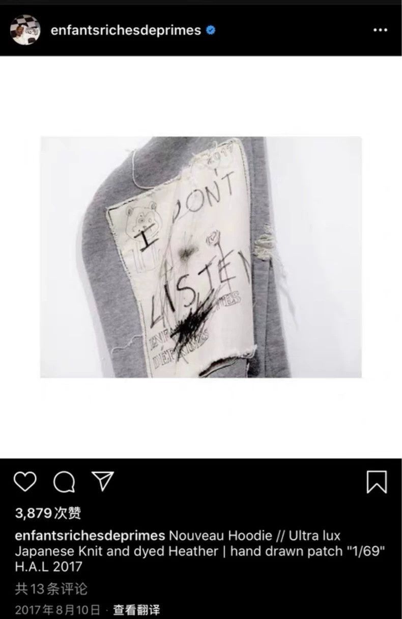 Enfants Riches Deprimes Limited Edition Hand-Painted Hoodie-2506 Size US XL / EU 56 / 4 - 4 Thumbnail