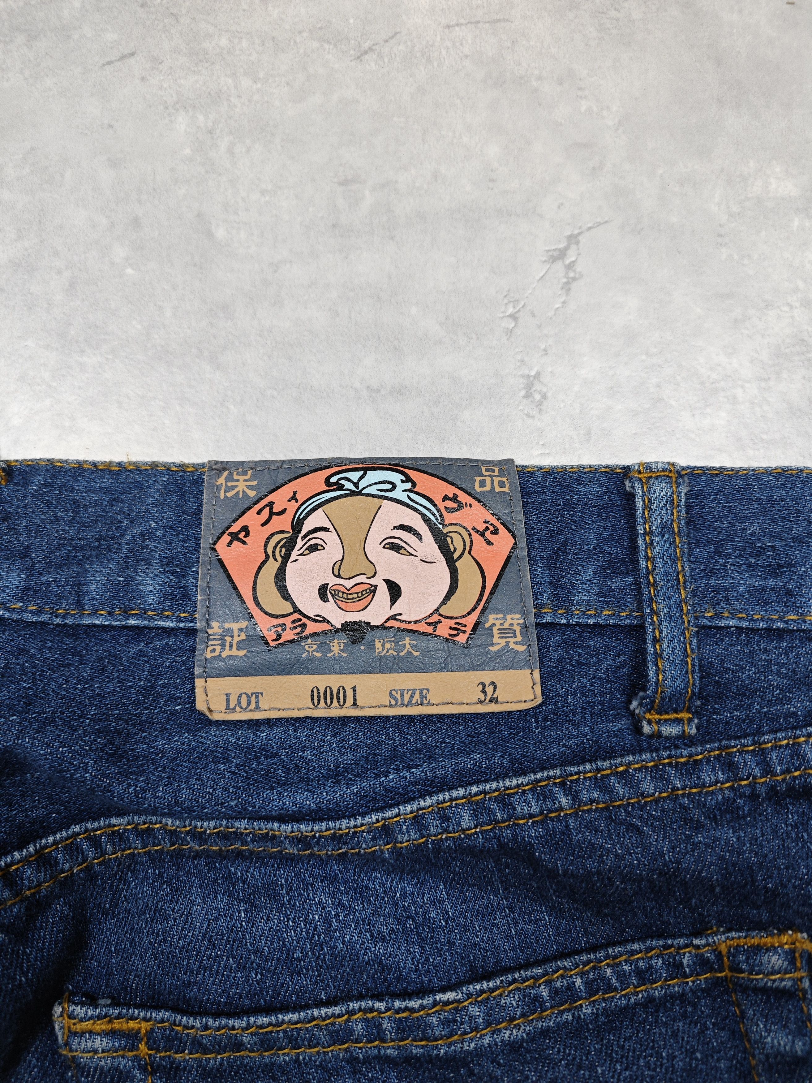 Evisu Evisu Vintage Jeans Size US 33 - 7 Thumbnail