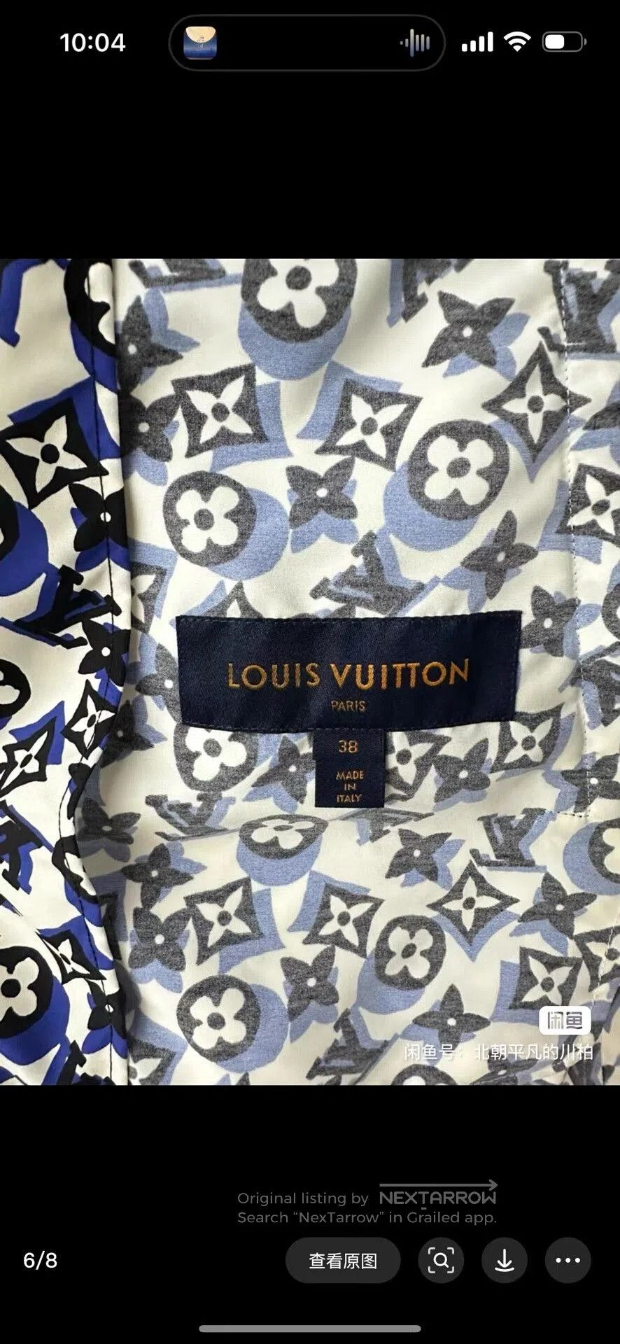 Louis Vuitton Louis Vuitton Monogram Print Jacket. Size S / US 4 / IT 40 - 3 Thumbnail