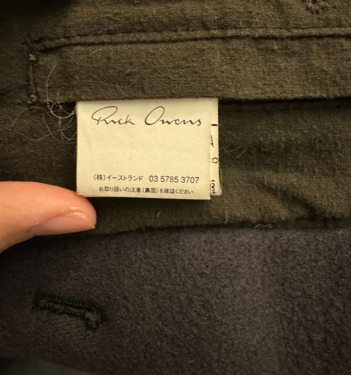 Rick Owens Rick Owens early pure wool jacket2412-Nextarrow Size US XS / EU 42 / 0 - 5 Thumbnail