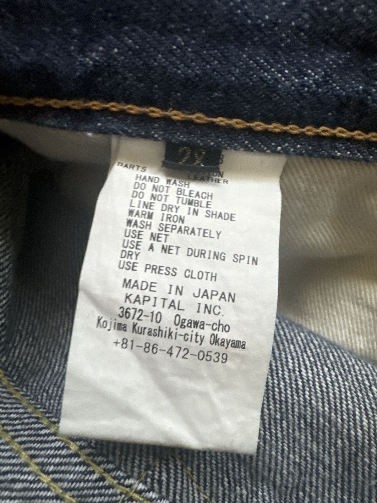 Kapital KAPITAL Skeleton Denim Size US 28 / EU 44 - 4 Thumbnail