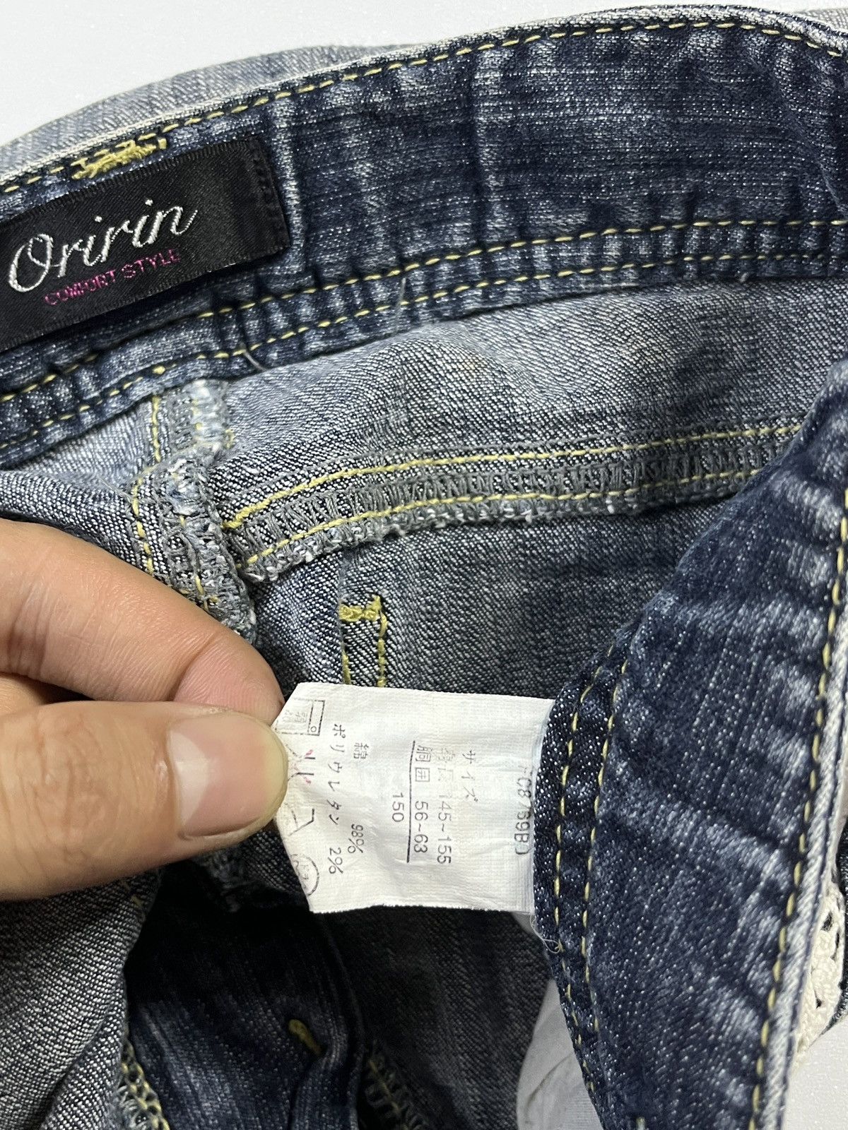 If Six Was Nine Oririn Hotpants Size 28" / US 6 / IT 42 - 2 Thumbnail