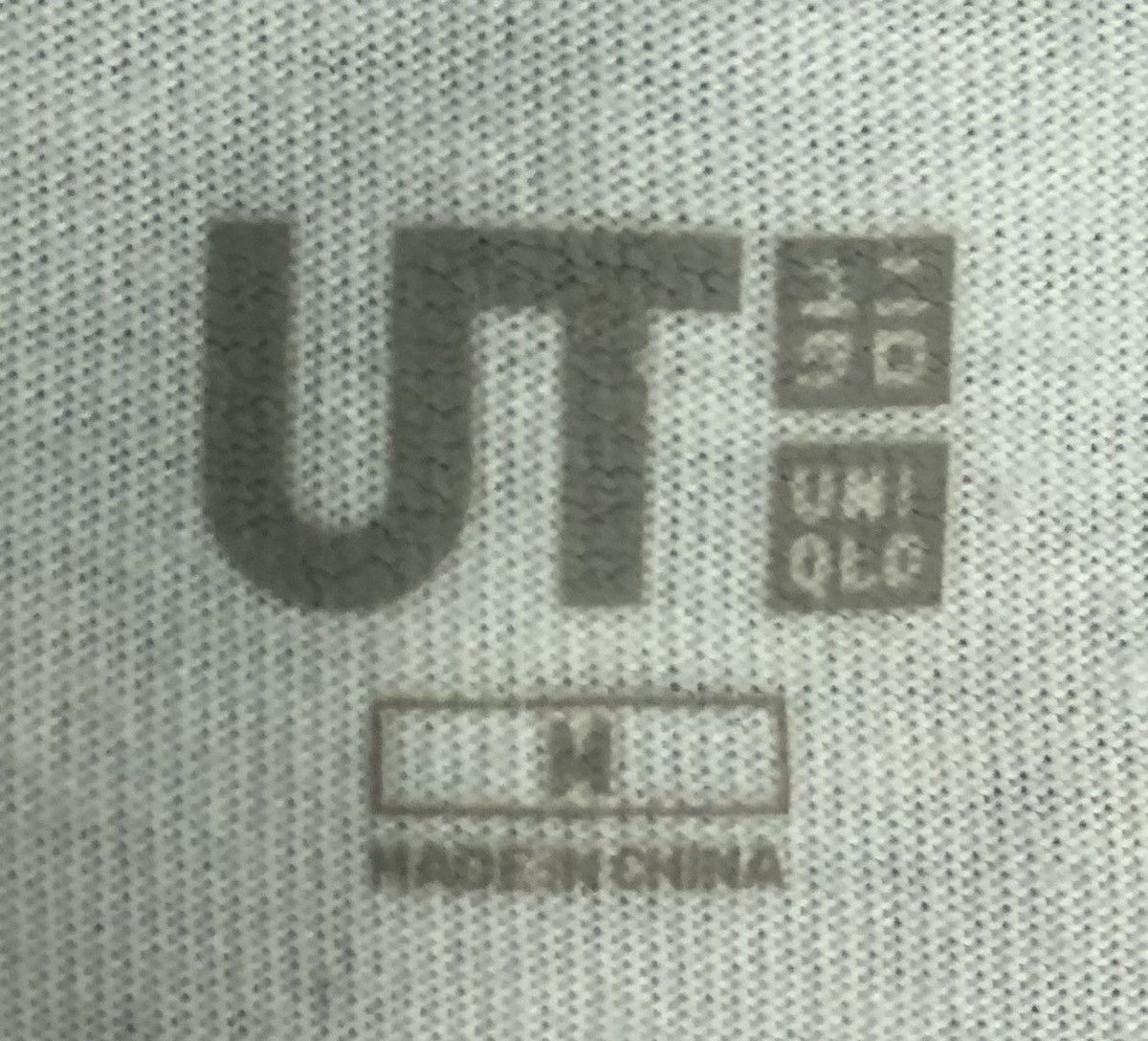 Uniqlo Jujutsu Kaisen O Movie Yuta Okkotsu&Rika Orimoto Shirt Size US M / EU 48-50 / 2 - 9 Thumbnail
