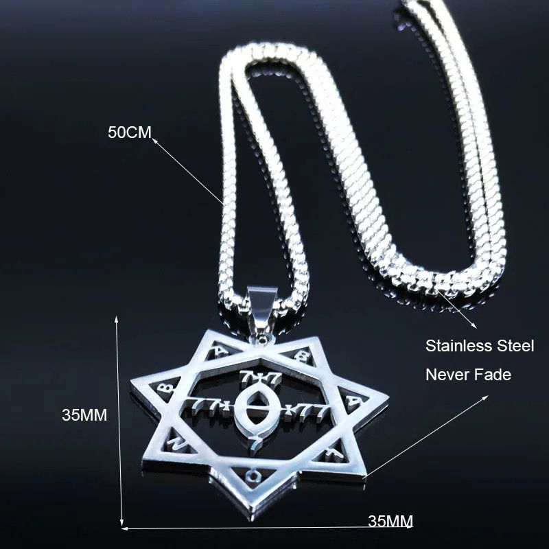 Jewelry BABALON Pendant Necklace Emblem Talisman Size ONE SIZE - 6 Thumbnail
