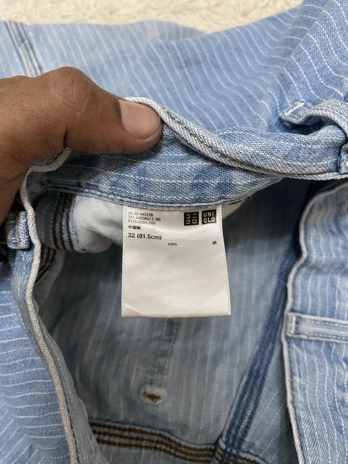 JW Anderson × Uniqlo J.W.ANDERSON X UNIQLO jeans very rare Size US 33 - 9 Thumbnail