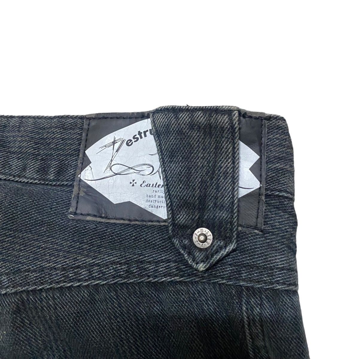PPFM PPFM Denim Cargo Pants Size US 31 - 12 Thumbnail