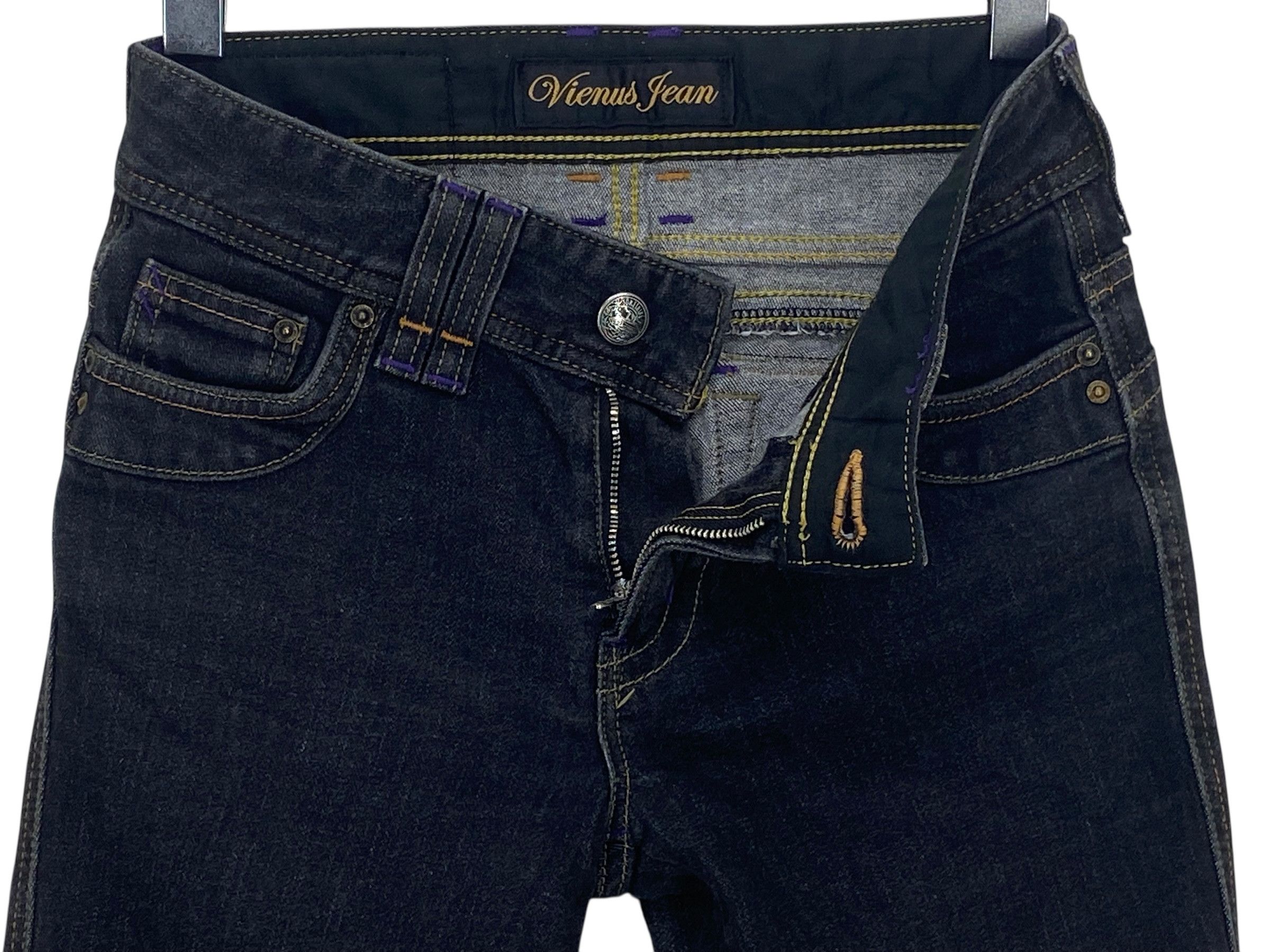Edwin Something x Vienus Low Rise Women Flare Jeans Size US 27 - 8 Thumbnail