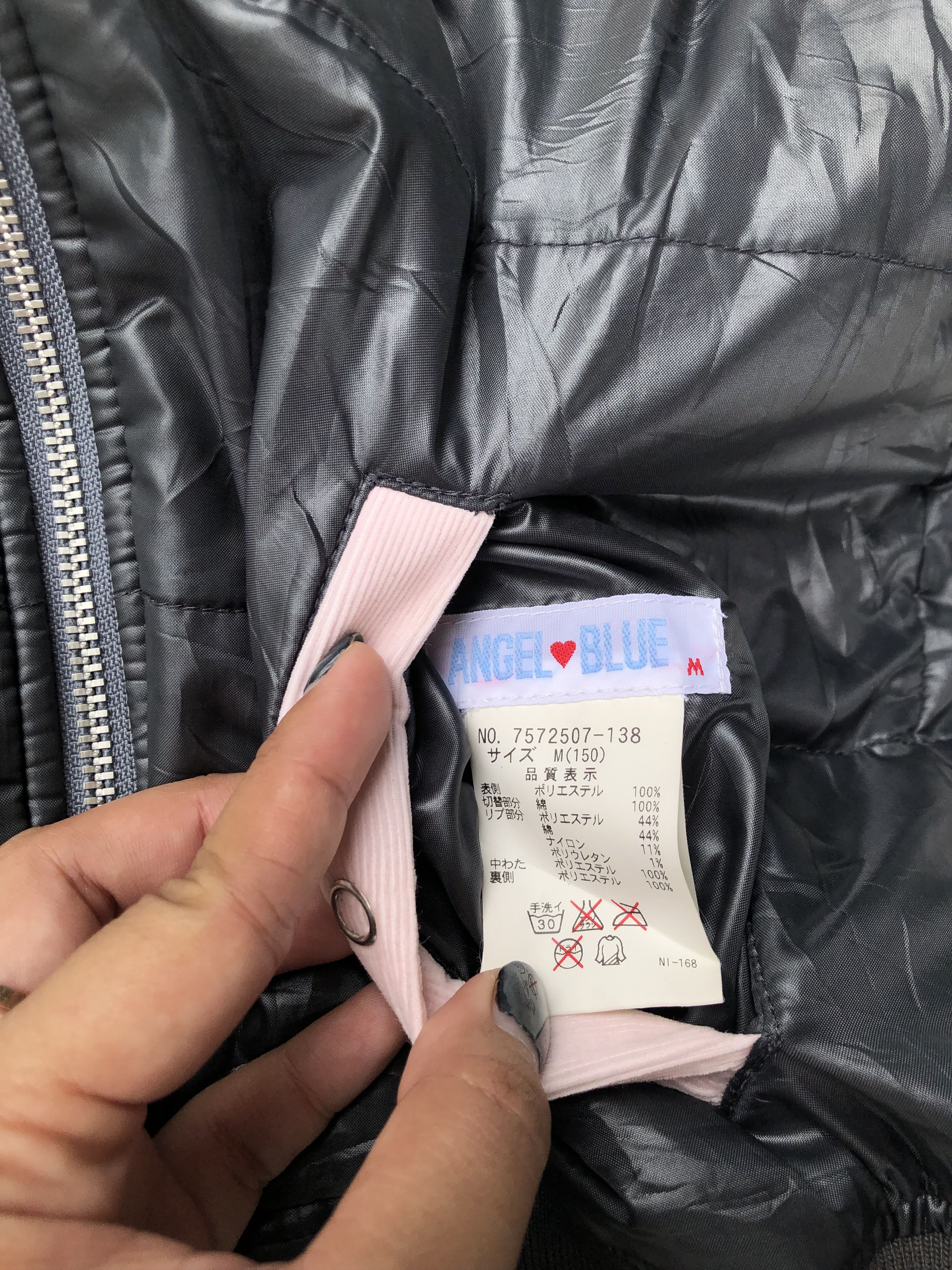 Angel Blue × Japanese Brand Angel Blue Revesible Vest Jacket Size S / US 4 / IT 40 - 4 Thumbnail