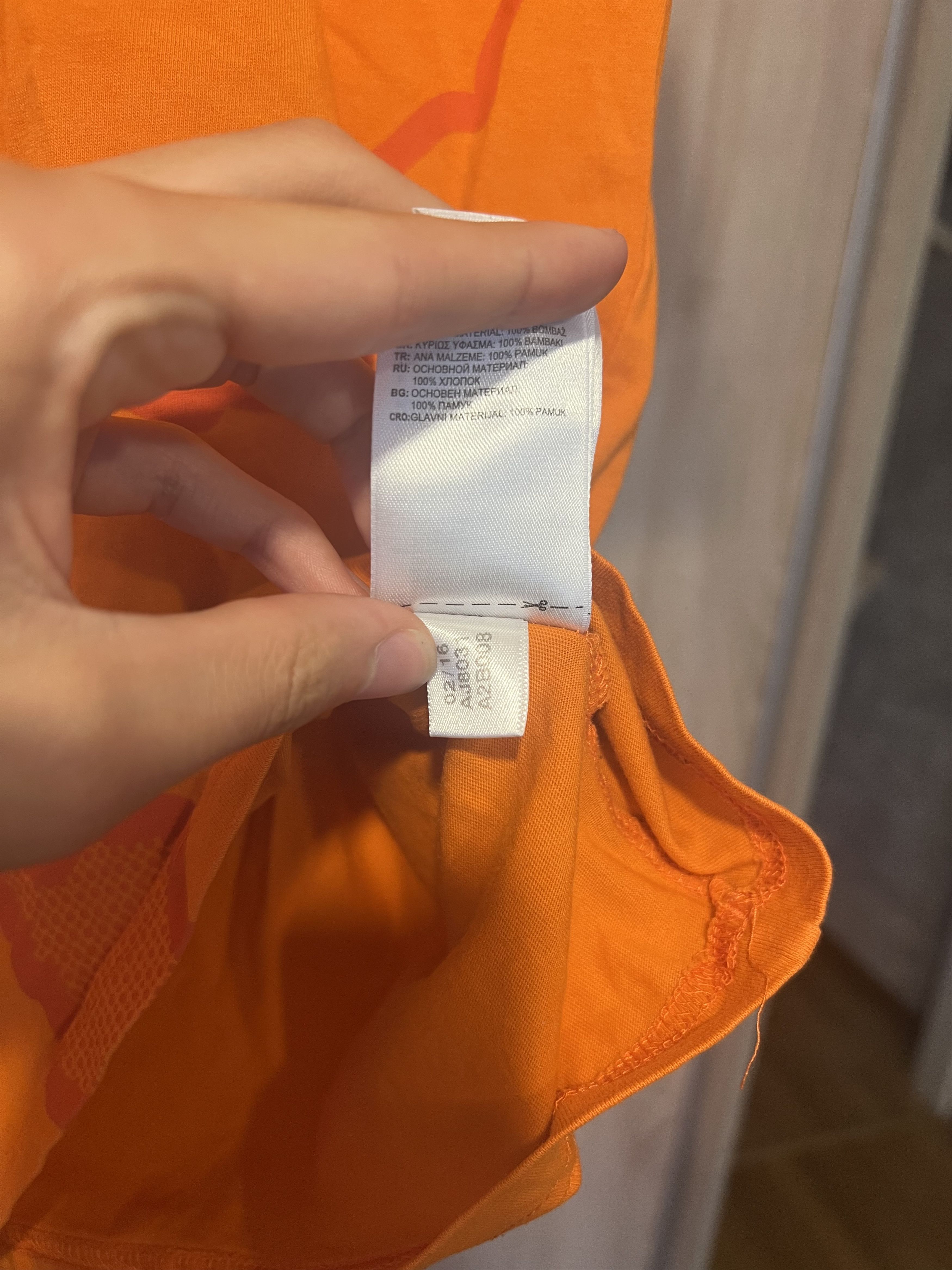 Adidas × Vintage Vintage Adidas Holland Soccer Jersey Netherlands Size US S / EU 44-46 / 1 - 4 Thumbnail