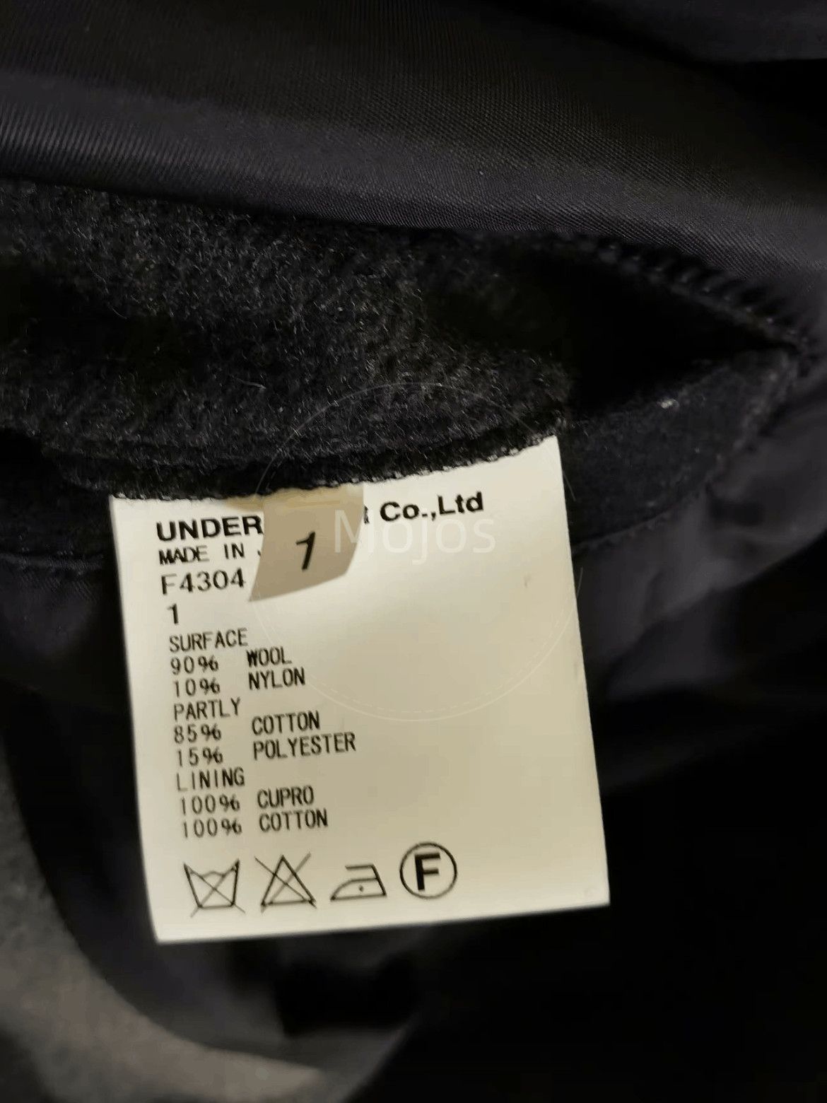 Undercover Sz 1 Undercover 10-11AW Avakareta Life Wool Coat-2508 Size US S / EU 44-46 / 1 - 6 Thumbnail