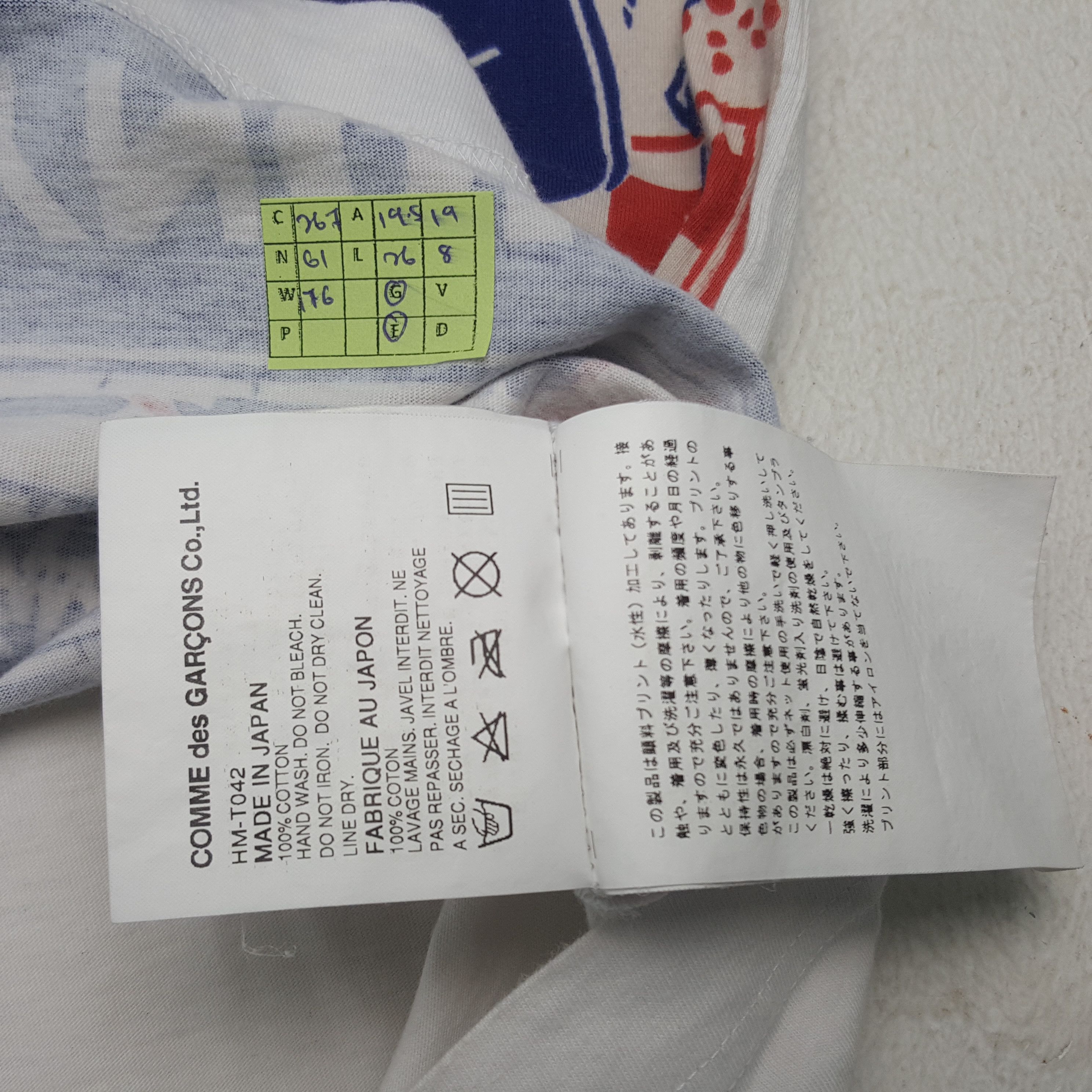Comme des Garcons Homme × Japanese Brand × Vintage Vintage Comme des Garcons Homme Japanese Brand Tshirt Size US M / EU 48-50 / 2 - 5 Thumbnail