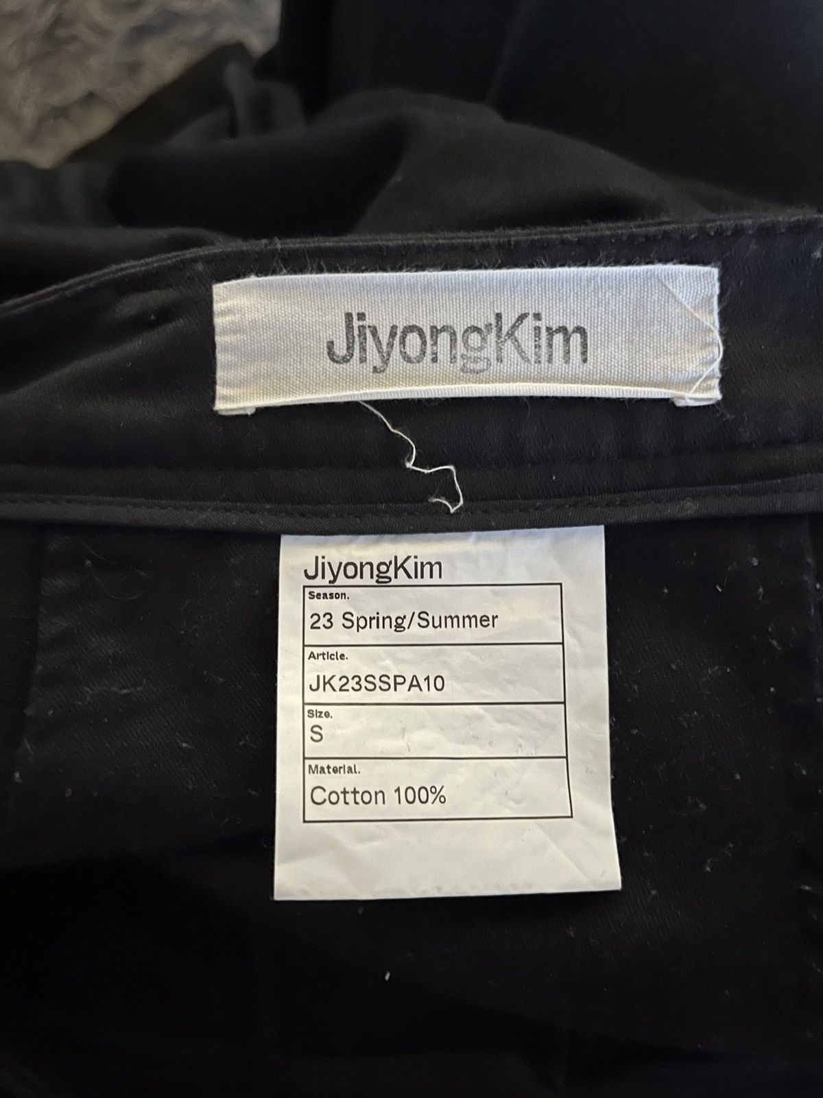JiyongKim Jiyongkim cargo trousers Size US 30 / EU 46 - 3 Thumbnail