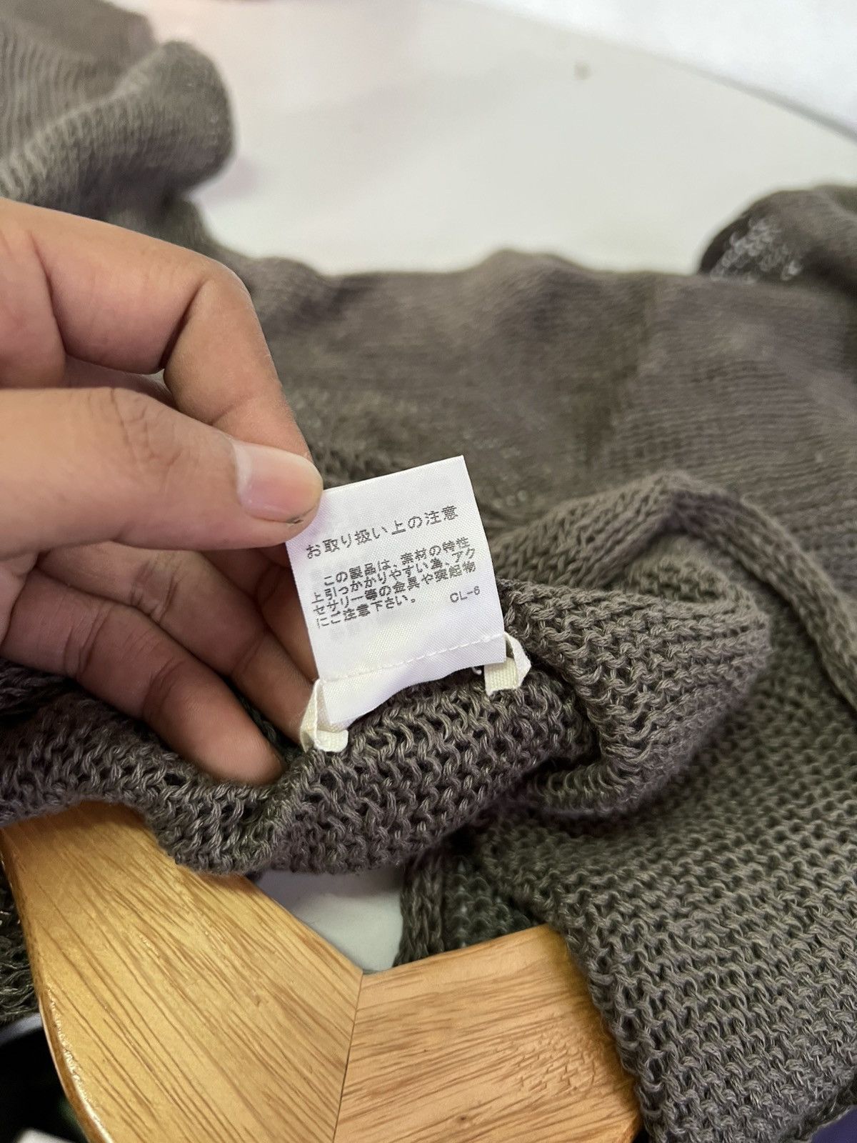 Designer × Issey Miyake Plantation Issey Miyake Very Rare Size US M / EU 48-50 / 2 - 7 Thumbnail