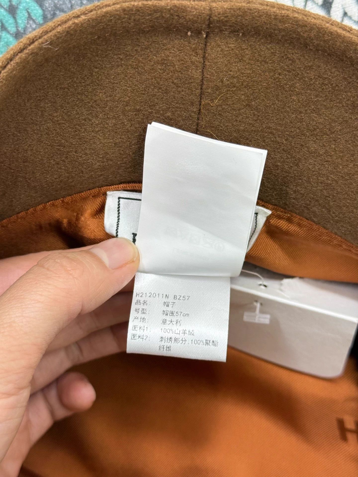Hermes Hermes Khaki Embroidered Cashmere Fisherman Hat 57 Size ONE SIZE - 6 Thumbnail