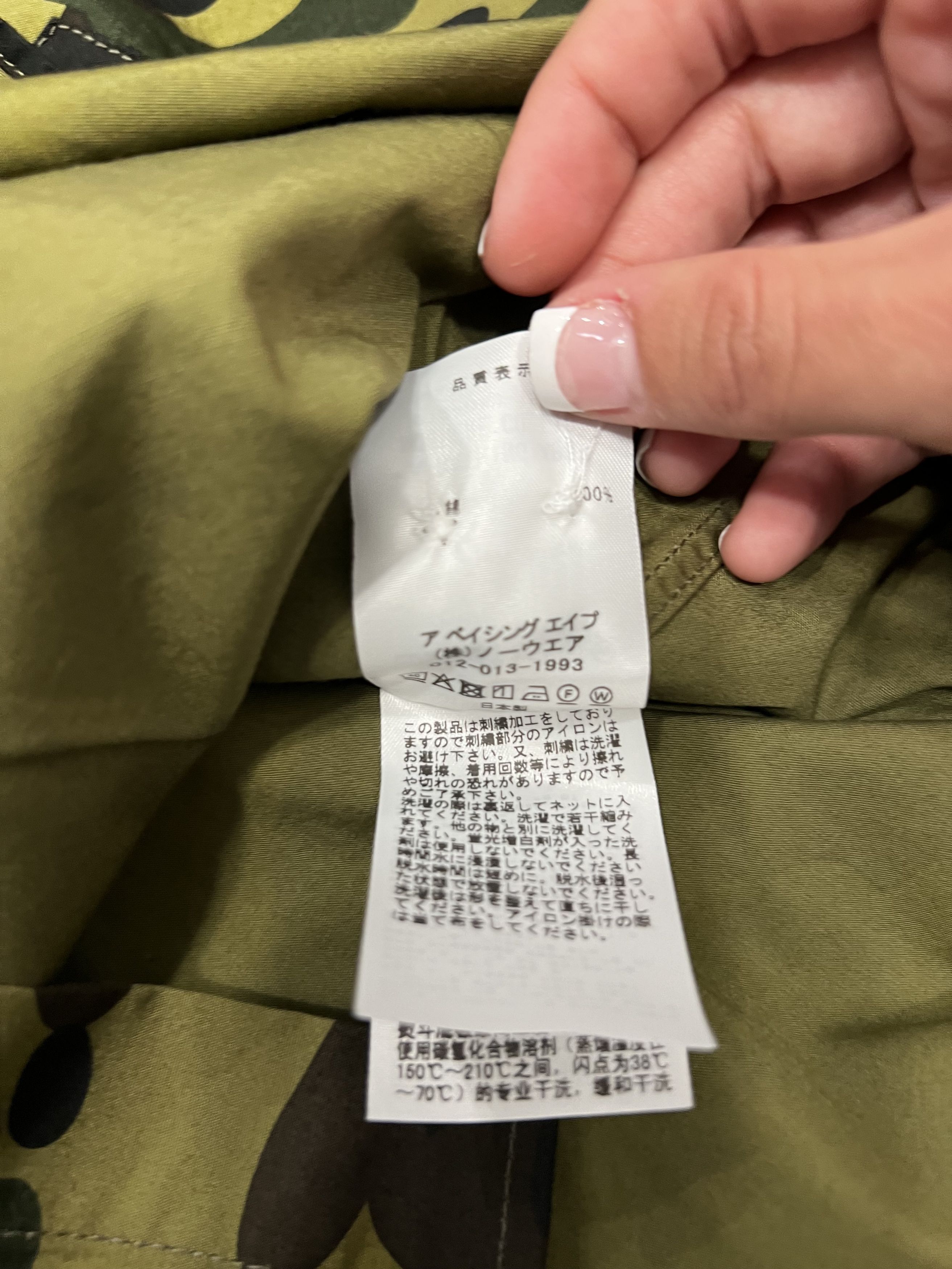 Bape Bape 1st camo BD L/S Button Up Tee Sz L New Size US L / EU 52-54 / 3 - 7 Thumbnail