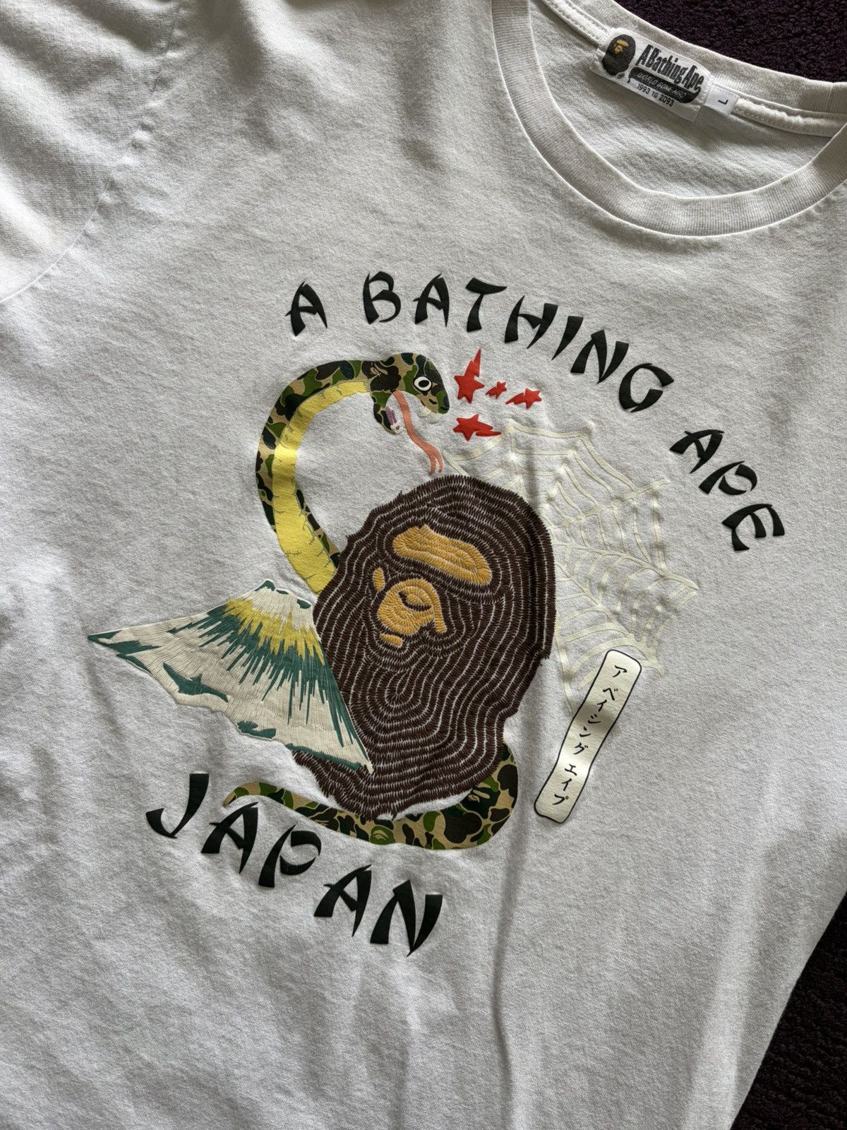 Bape Bape japanese culture tee Size US L / EU 52-54 / 3 - 2 Thumbnail