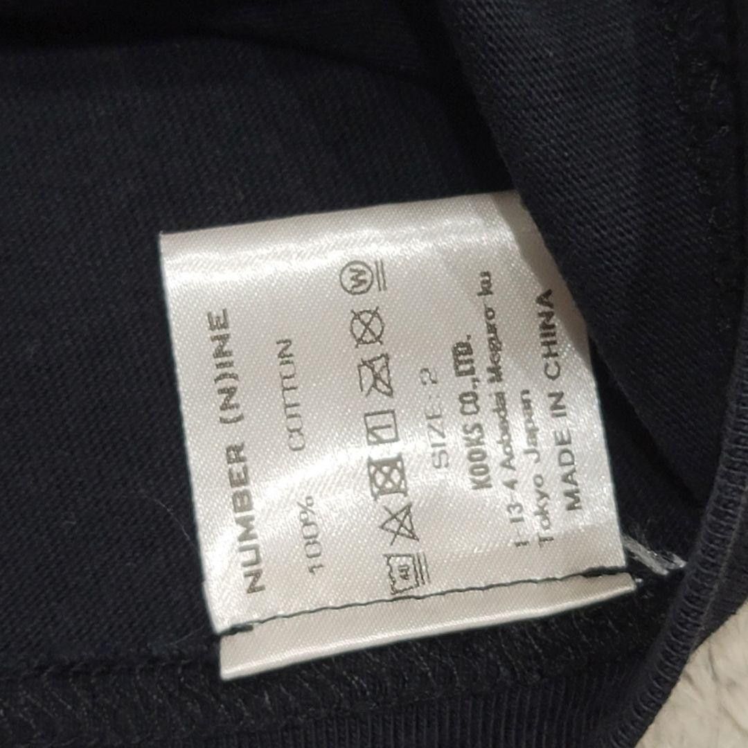 Number (N)ine "GIVE PEACE A CHANCE" Distressed Tee Size US M / EU 48-50 / 2 - 4 Thumbnail
