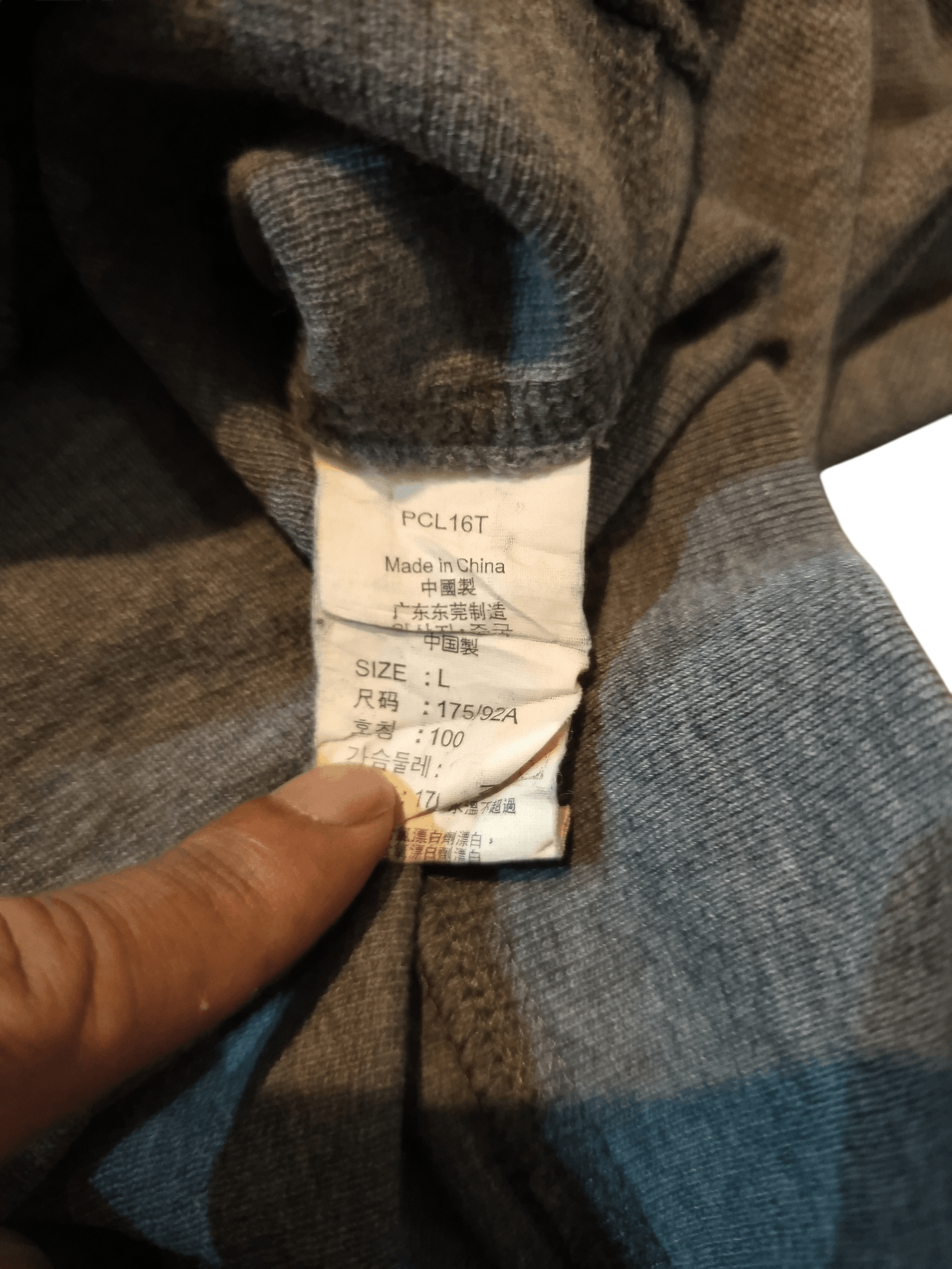 Vintage Levi’s 501 Rock N Roll Music Sweatshirt Size US L / EU 52-54 / 3 - 8 Thumbnail