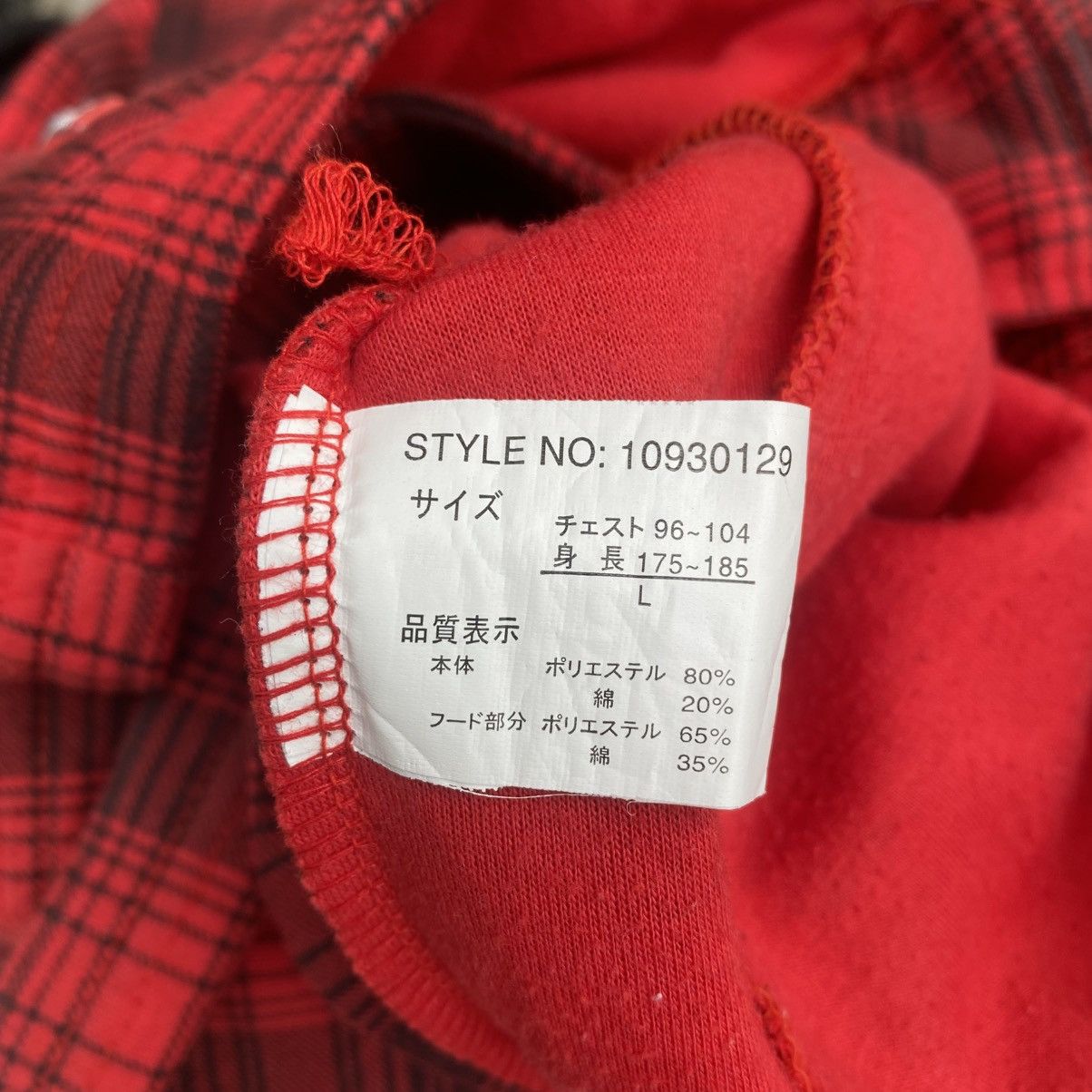 Japanese Brand BEAUMERE Punk Tartans Hoodie Jacket Sex Pistols Sedi Size US M / EU 48-50 / 2 - 8 Thumbnail
