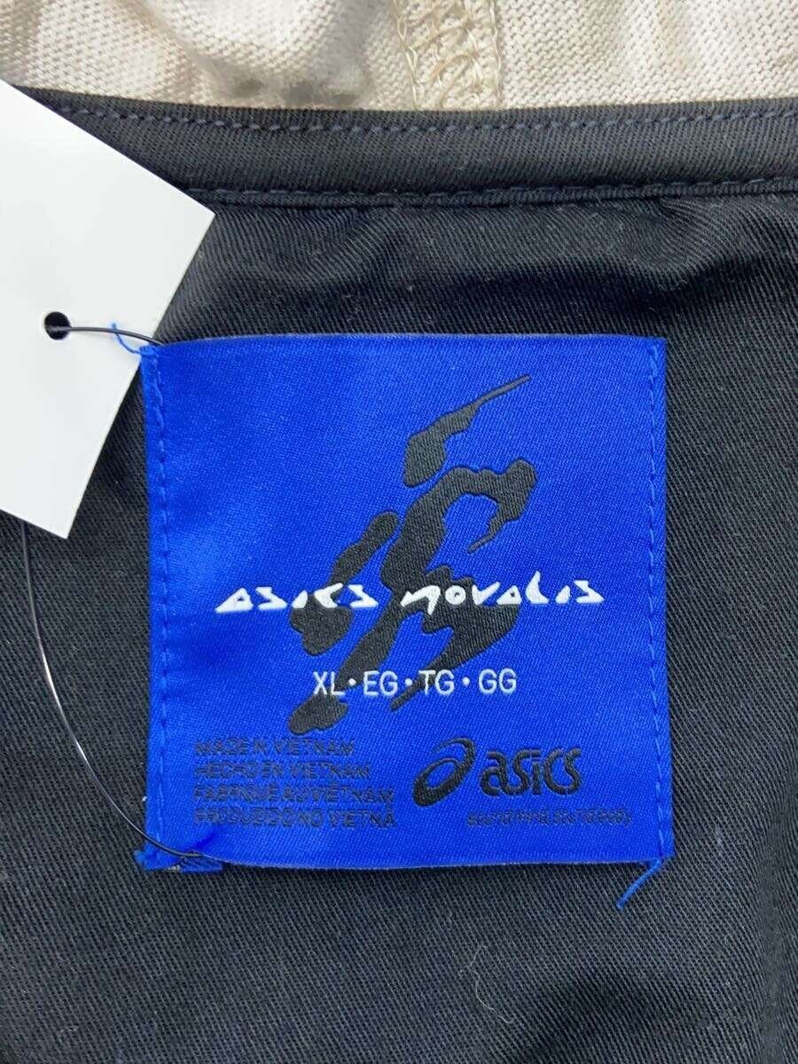 Asics × Kiko Kostadinov Novalis Hooded Track Jacket Size US XL / EU 56 / 4 - 3 Thumbnail
