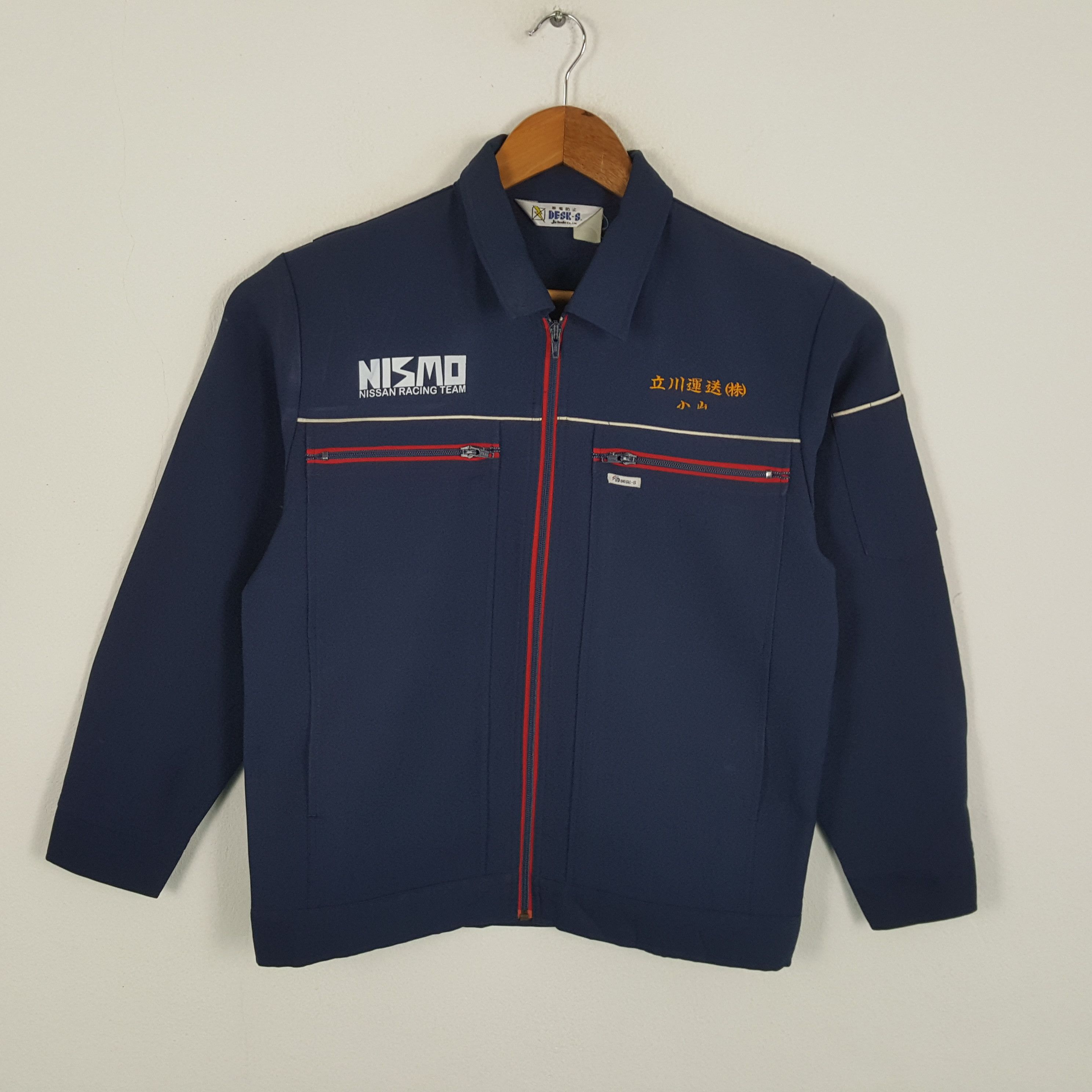 Japanese Brand × Vintage Vinatge NISMO NISSAN RACING TEAM Japanese Custom Jacket Size US M / EU 48-50 / 2 - 3 Thumbnail