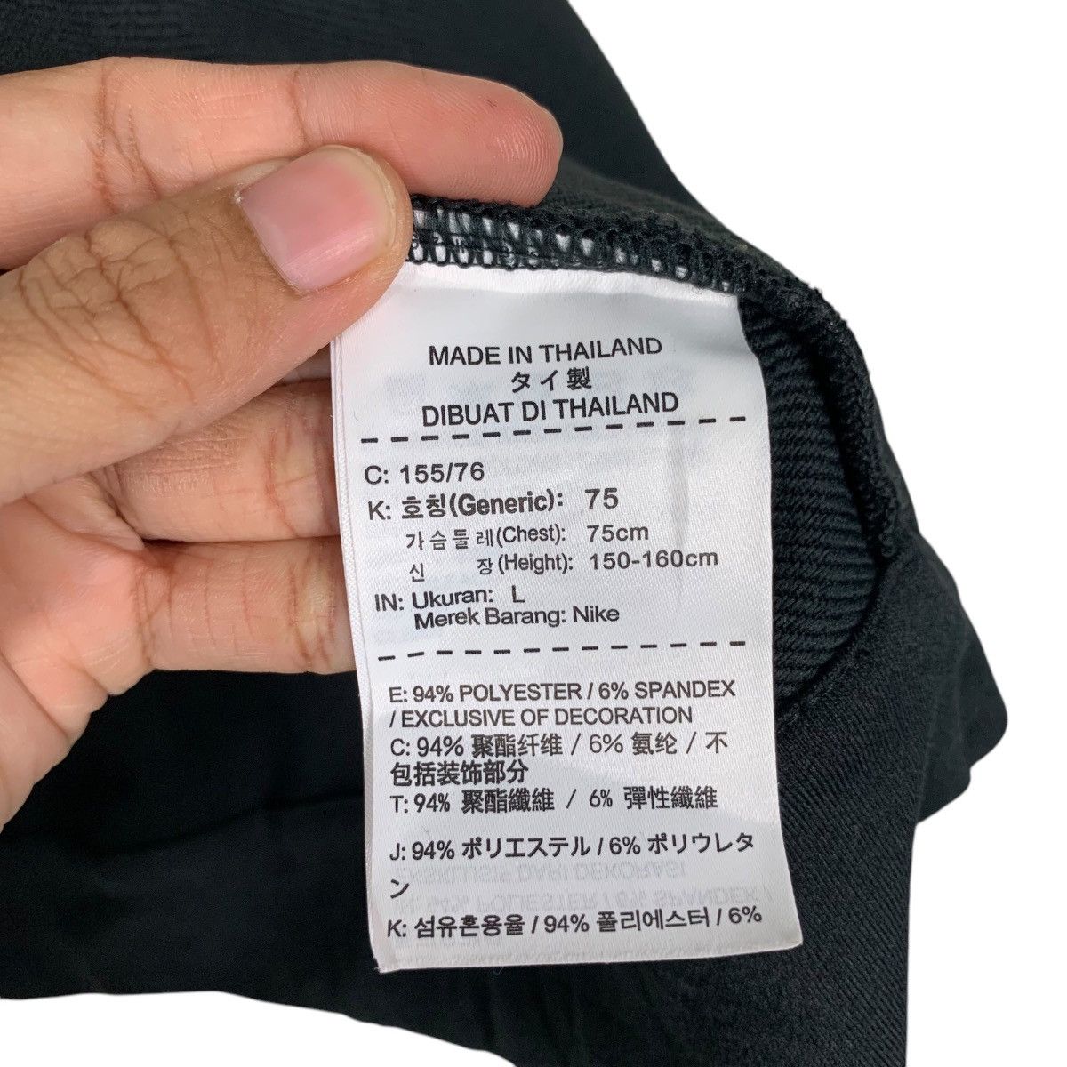 Nike NIKE Dri-Fit Light Hoodie Jacket Running Hoodie #1772-C78 Size L / US 10 / IT 46 - 19 Thumbnail