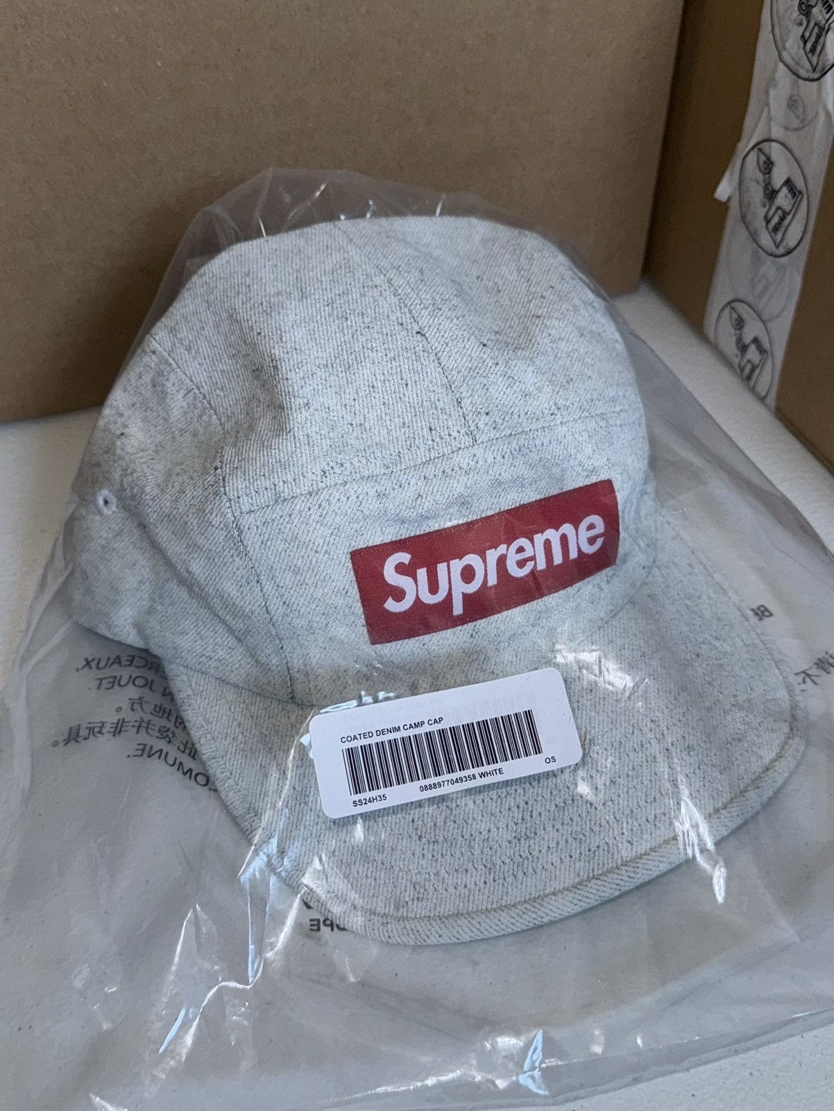 Supreme Coated Denim Camp Cap Size ONE SIZE - 2 Thumbnail