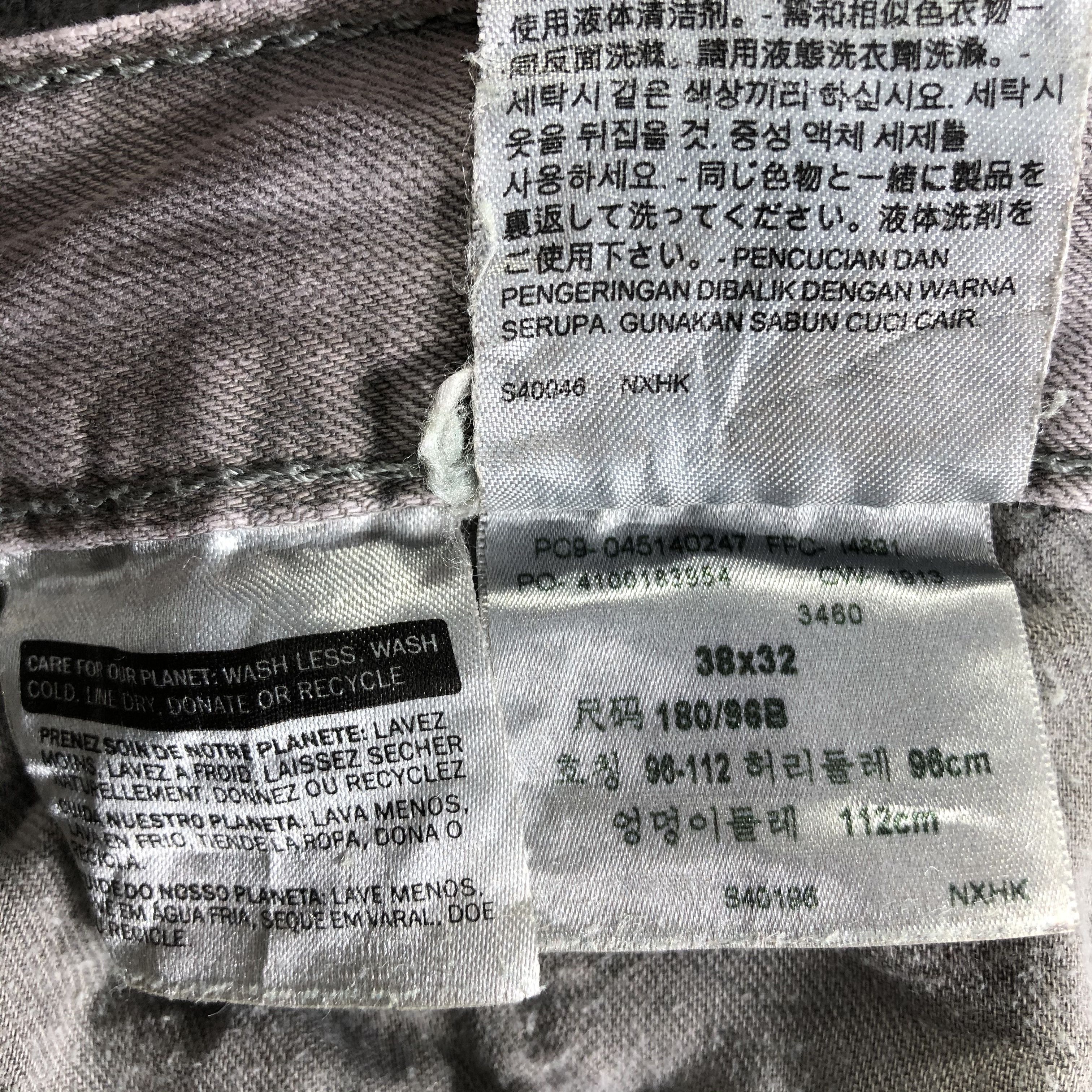 Levi's Vintage Levis 514 Jeans-J3520 Size US 39 - 12 Thumbnail