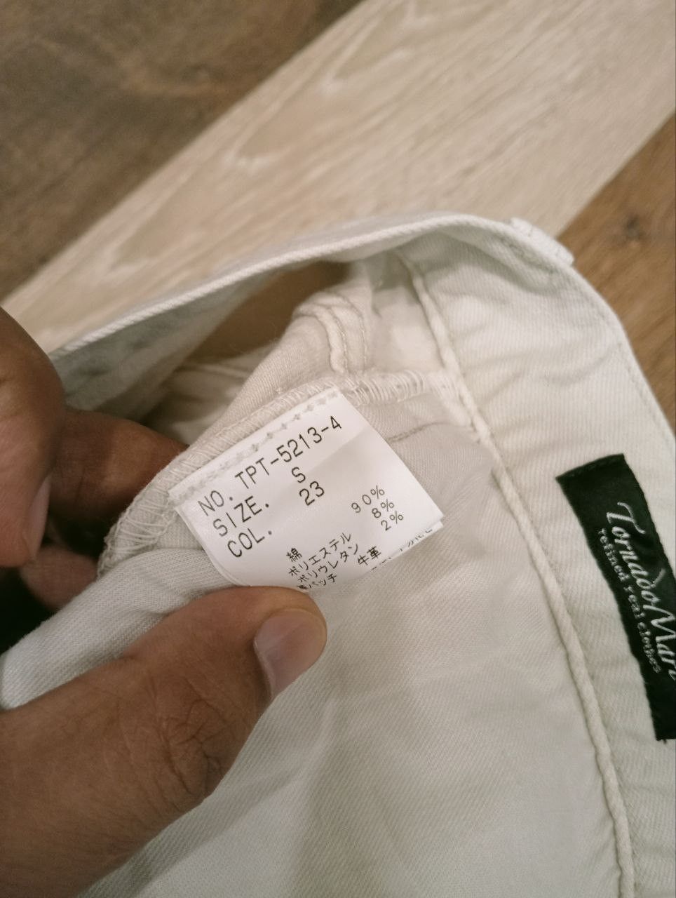 Tornado Mart VINTAGE TORNADO MART JAPAN STRETCH PANTS Size US 30 / EU 46 - 8 Thumbnail
