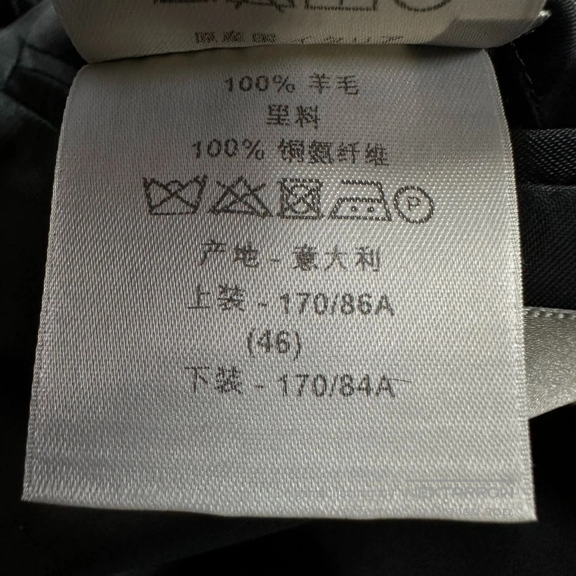 Dior Dior Homme Wool Suit with White Lines. Size US M / EU 48-50 / 2 - 6 Thumbnail