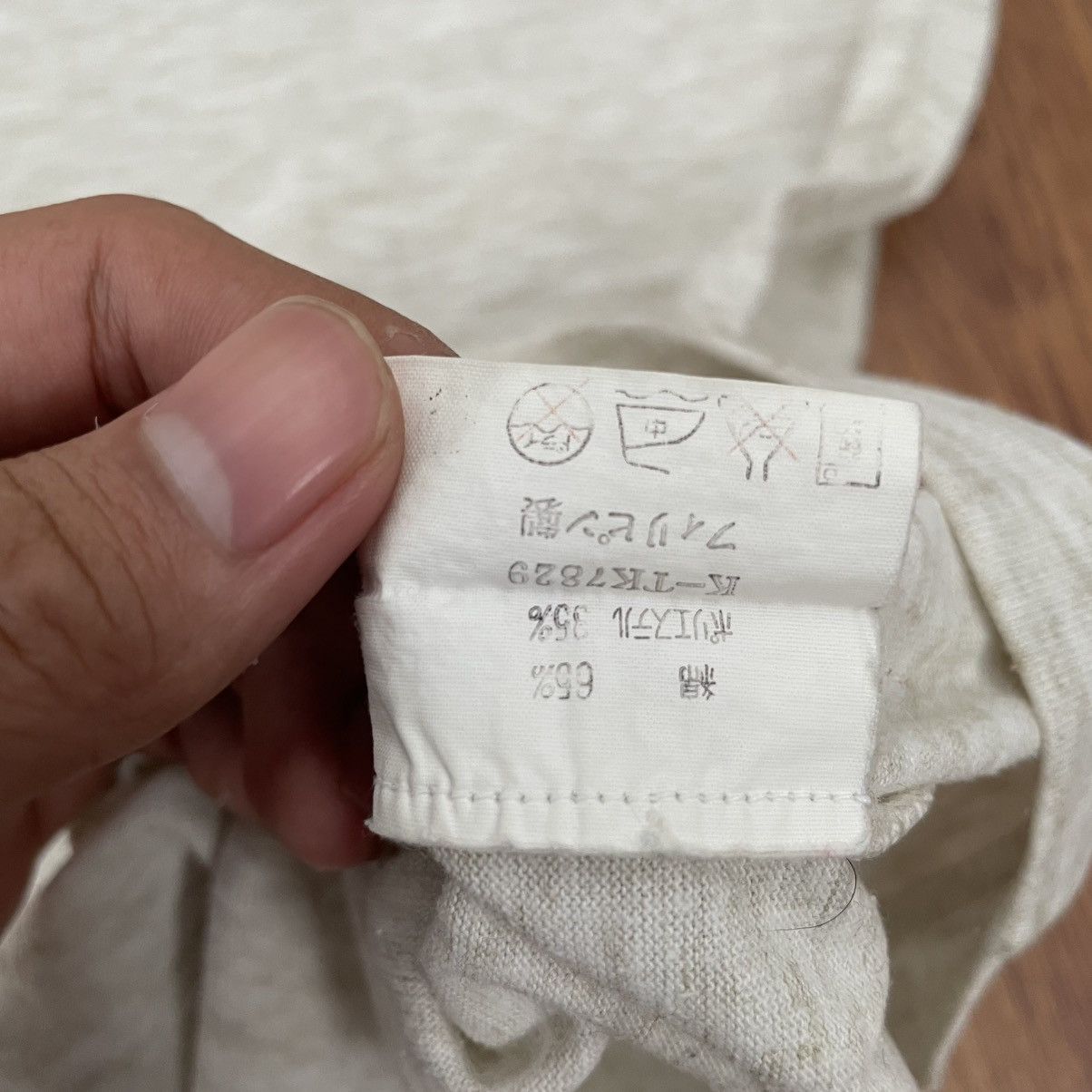 Nike × Vintage Nike logo tee Size US M / EU 48-50 / 2 - 5 Thumbnail
