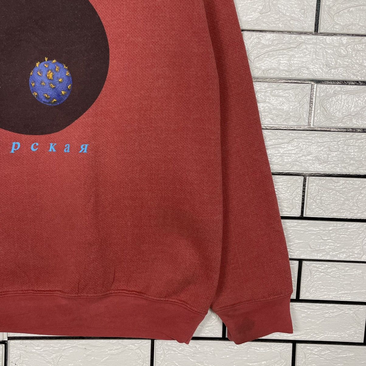 Vintage Vintage Mopckar Crewneck Sweatshirt Size US M / EU 48-50 / 2 - 4 Thumbnail