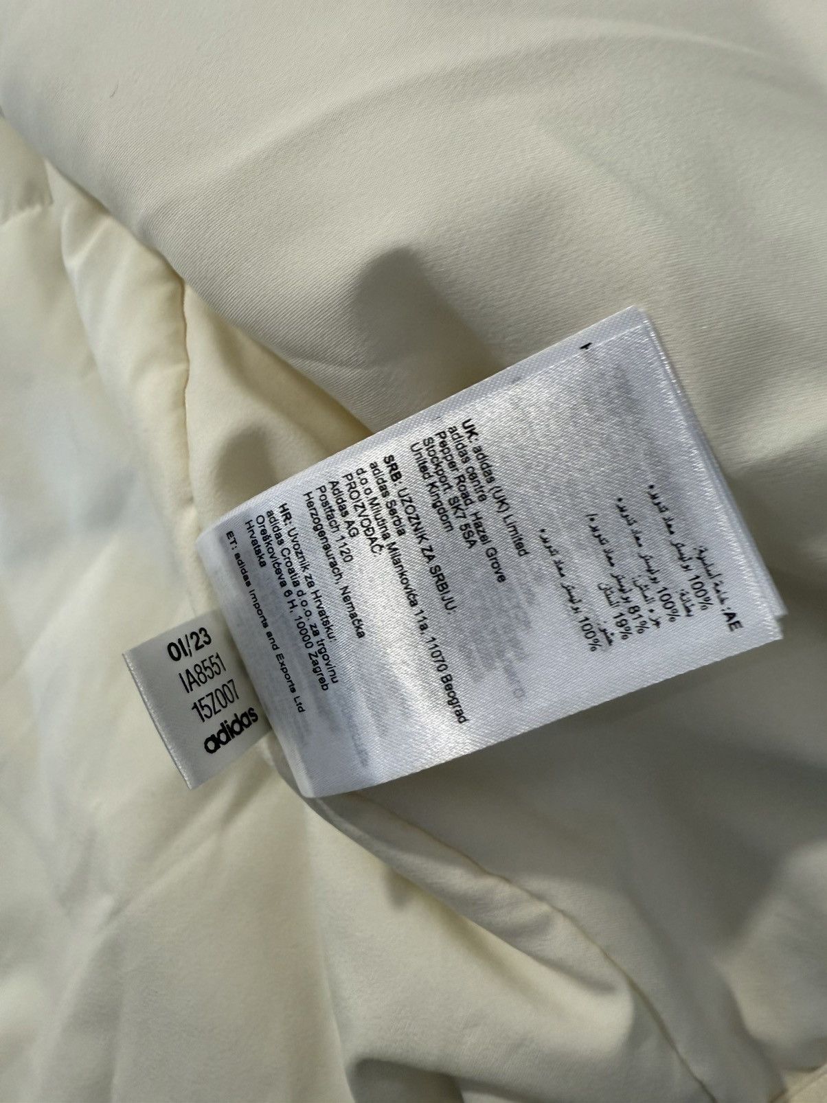Adidas Adidas x Manchester United Vest Cream White Size US XXL / EU 58 / 5 - 5 Thumbnail