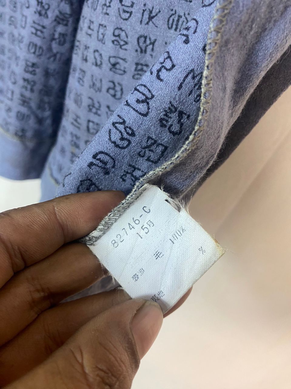 Japanese Brand × Vintage Vintage Japanese brand fullprint inside zipper jacket Size US S / EU 44-46 / 1 - 5 Thumbnail