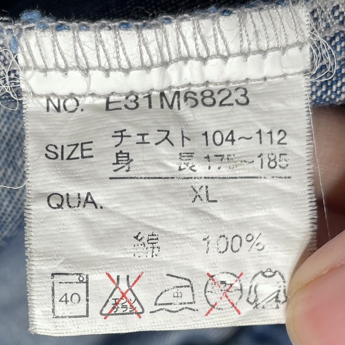 Ecko Unltd. × Vintage Vintage Brand Ecko Hip Hop Baggy Denim Shirt 2000s Size US L / EU 52-54 / 3 - 14 Thumbnail