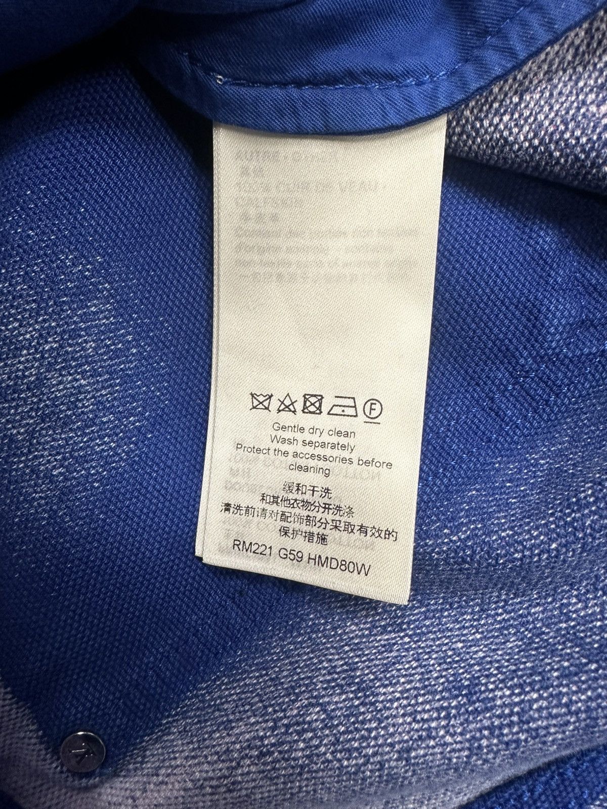 Louis Vuitton Louis Vuitton Gradient Denim Size US 34 / EU 50 - 6 Thumbnail