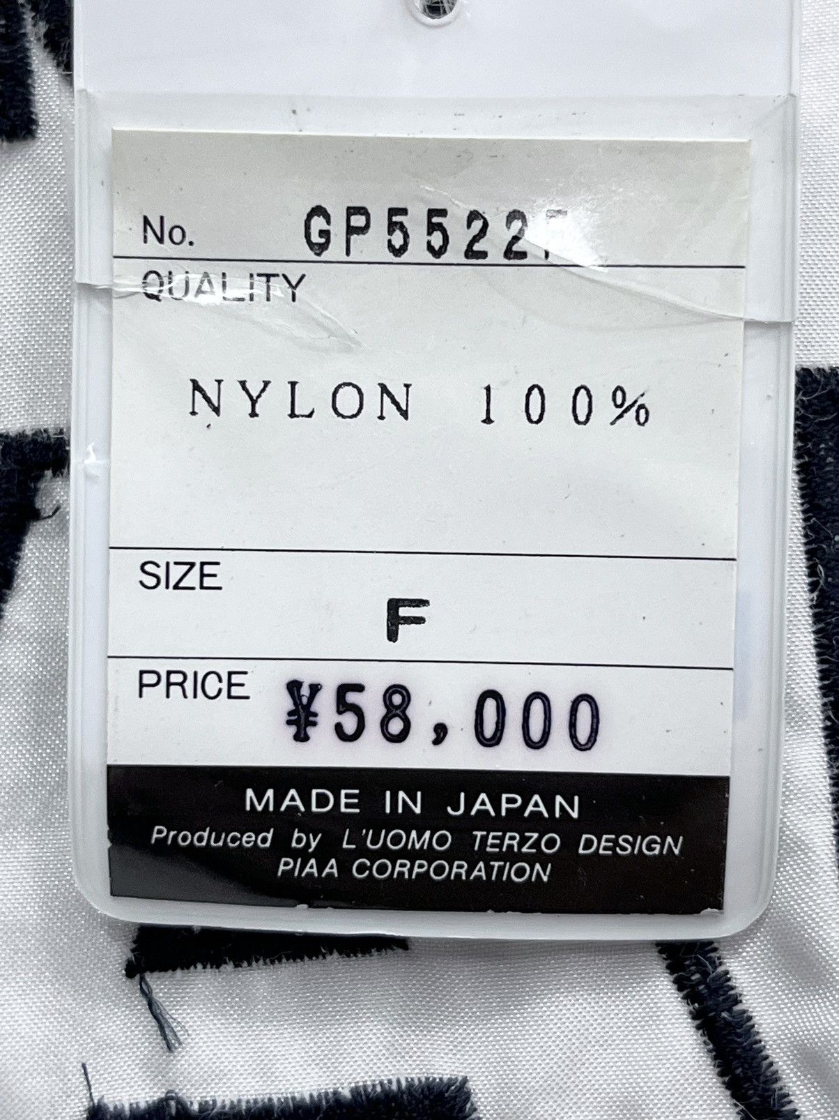Vintage FYE🔥Vtg 90’s PIAA RACING SPORTS Nylon Bomber Style Jacket Size US L / EU 52-54 / 3 - 20 Thumbnail