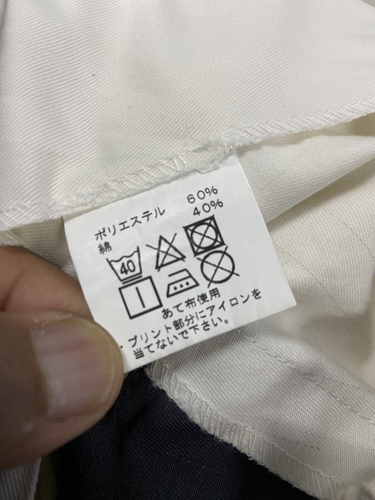 Honda HONDA JAPAN WORKWEAR JACKET Size US L / EU 52-54 / 3 - 7 Thumbnail