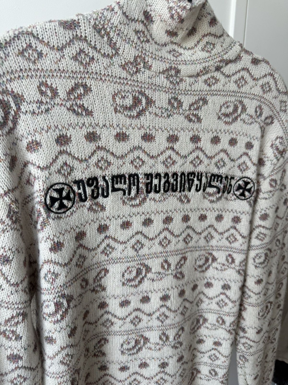 Vetements Vetements 19ss Norwegian turtleneck cream Size US XS / EU 42 / 0 - 5 Thumbnail