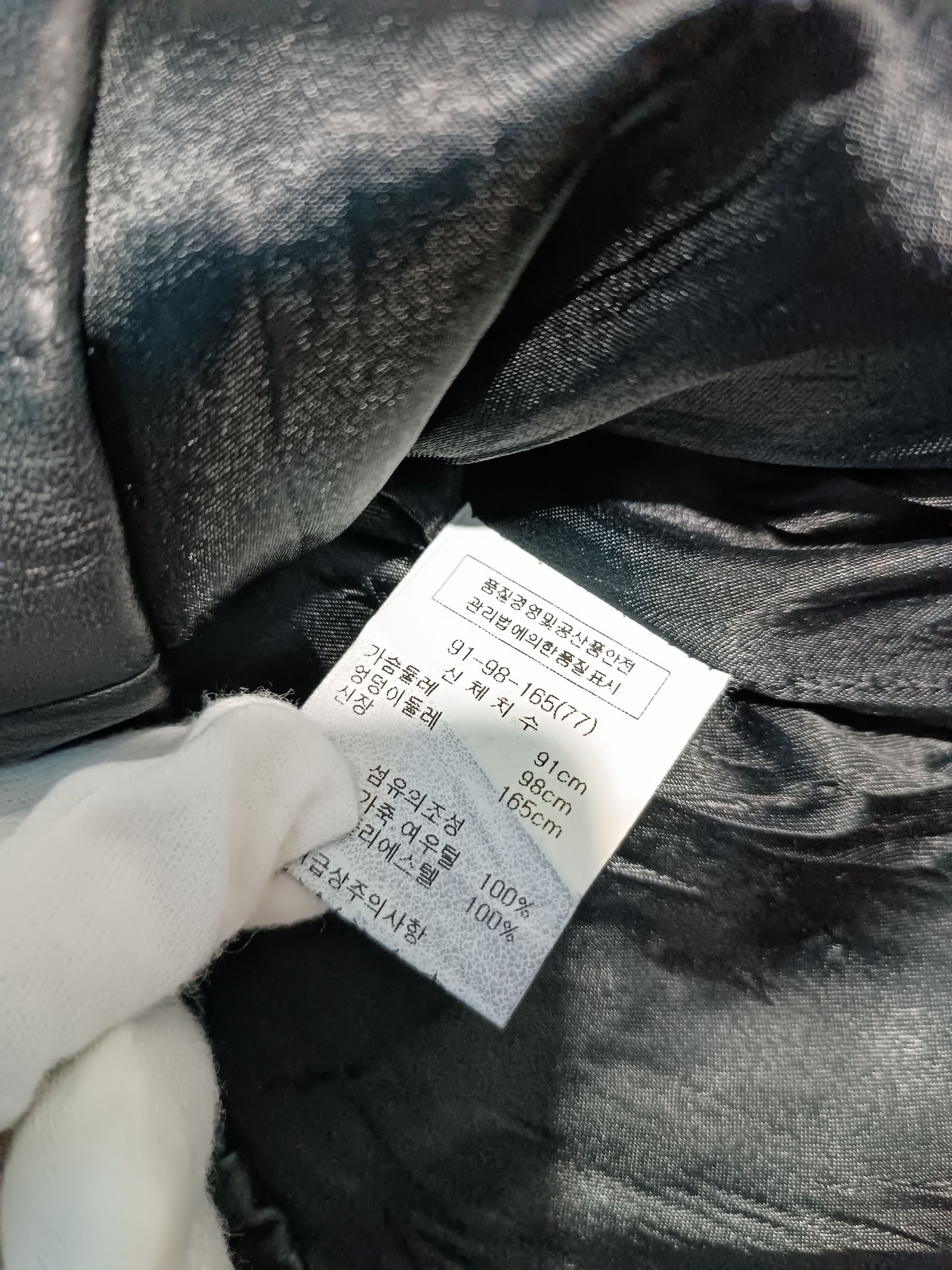 Beauty Beast Japanese Fur Fox Mink Leather Vest Size US M / EU 48-50 / 2 - 8 Thumbnail