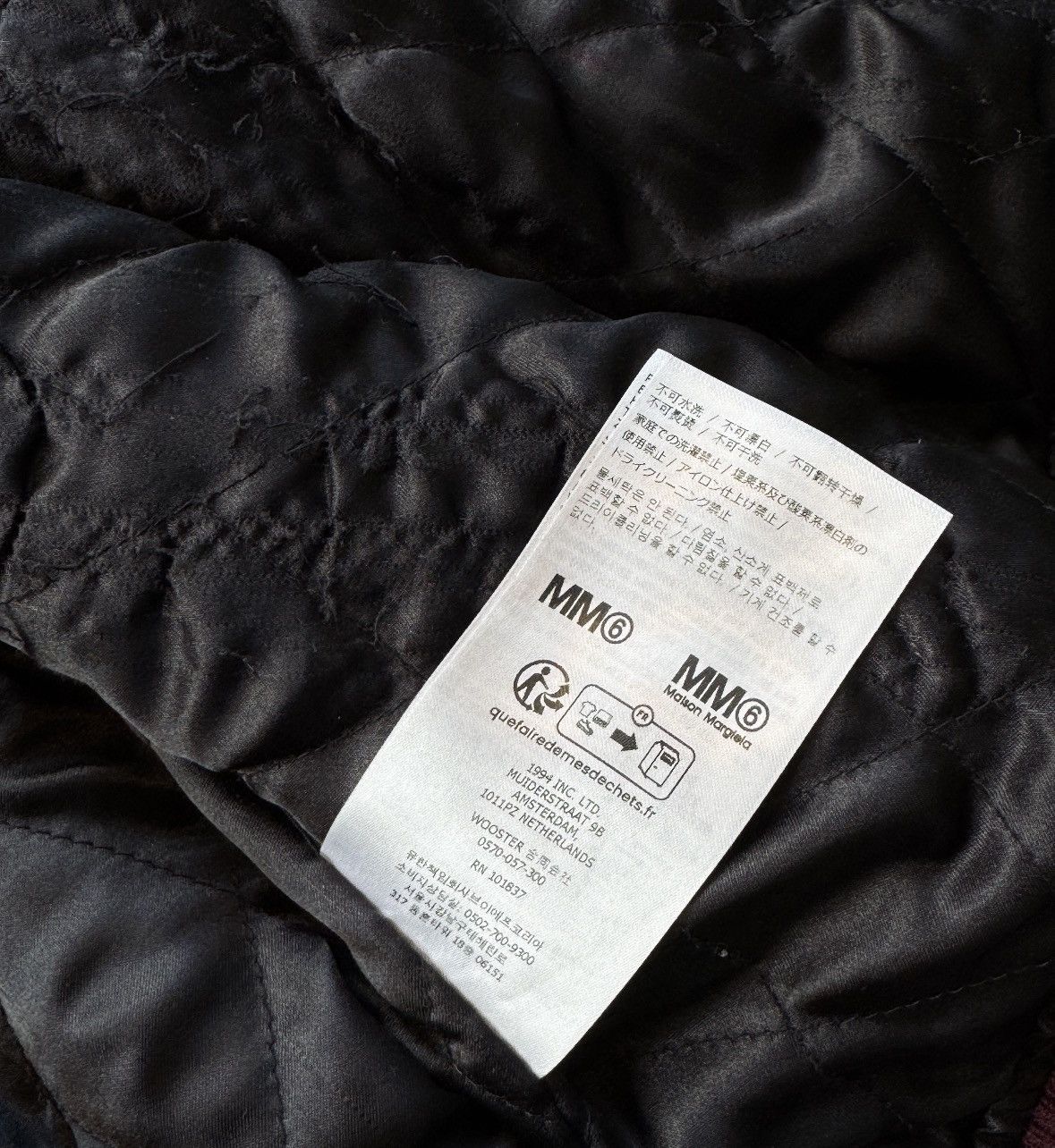 Maison Margiela × Supreme Supreme MM6 Maison Margiela Split Varsity Jacket SS24 Size US M / EU 48-50 / 2 - 9 Thumbnail