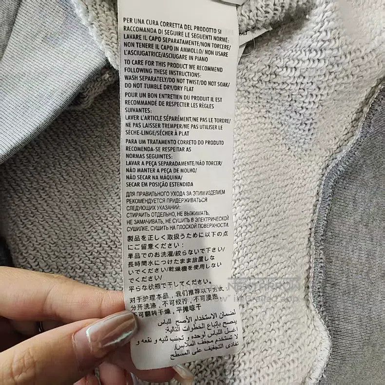 Gucci Gucci Grey sweatshirt Size US S / EU 44-46 / 1 - 9 Thumbnail