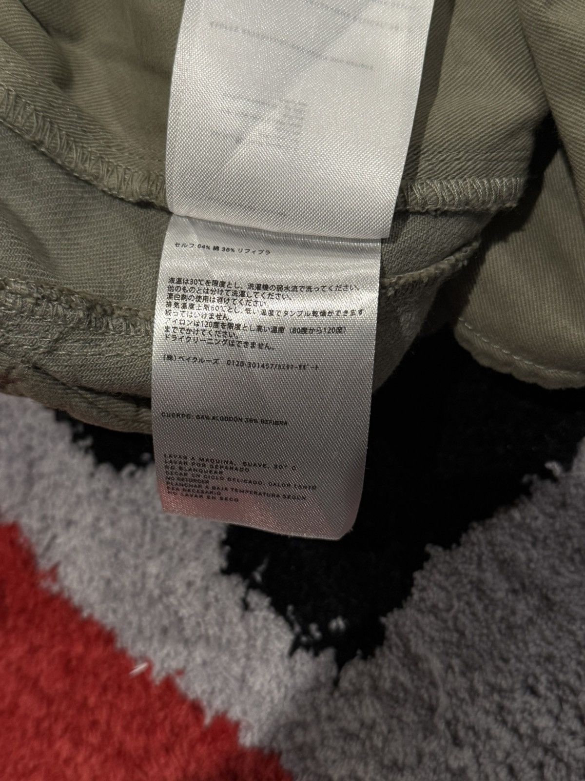 Kith Kith Denim Chauncey Cargo Pant Palomino Size US 32 / EU 48 - 6 Thumbnail