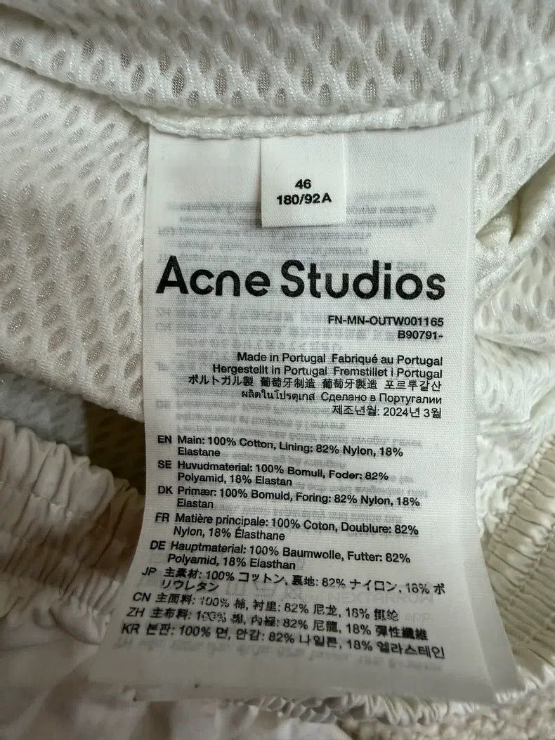 Acne Studios Acne Studios 1996 White Mud Dyed Jacket, Distressed White Size US S / EU 44-46 / 1 - 3 Thumbnail