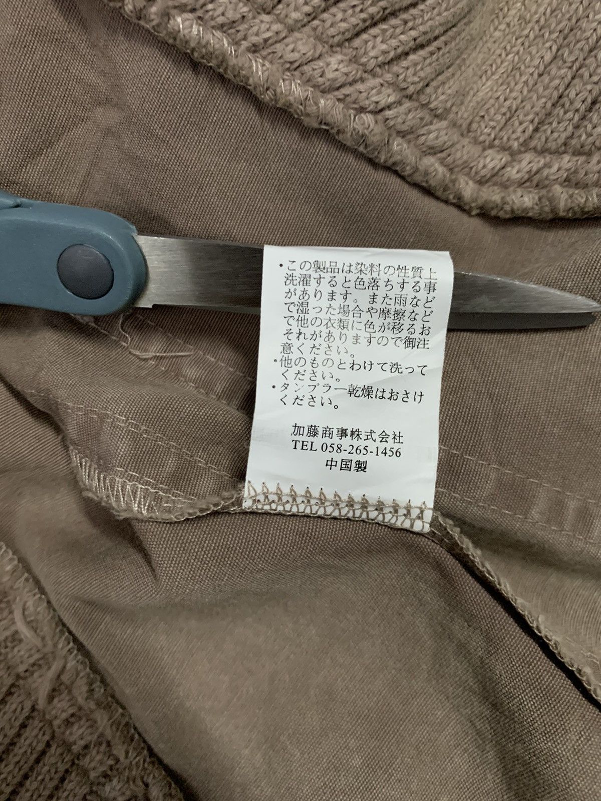 Japanese Brand Vintage Japanese Brand Snap Button Cotton Jacket Size L / US 10 / IT 46 - 15 Thumbnail