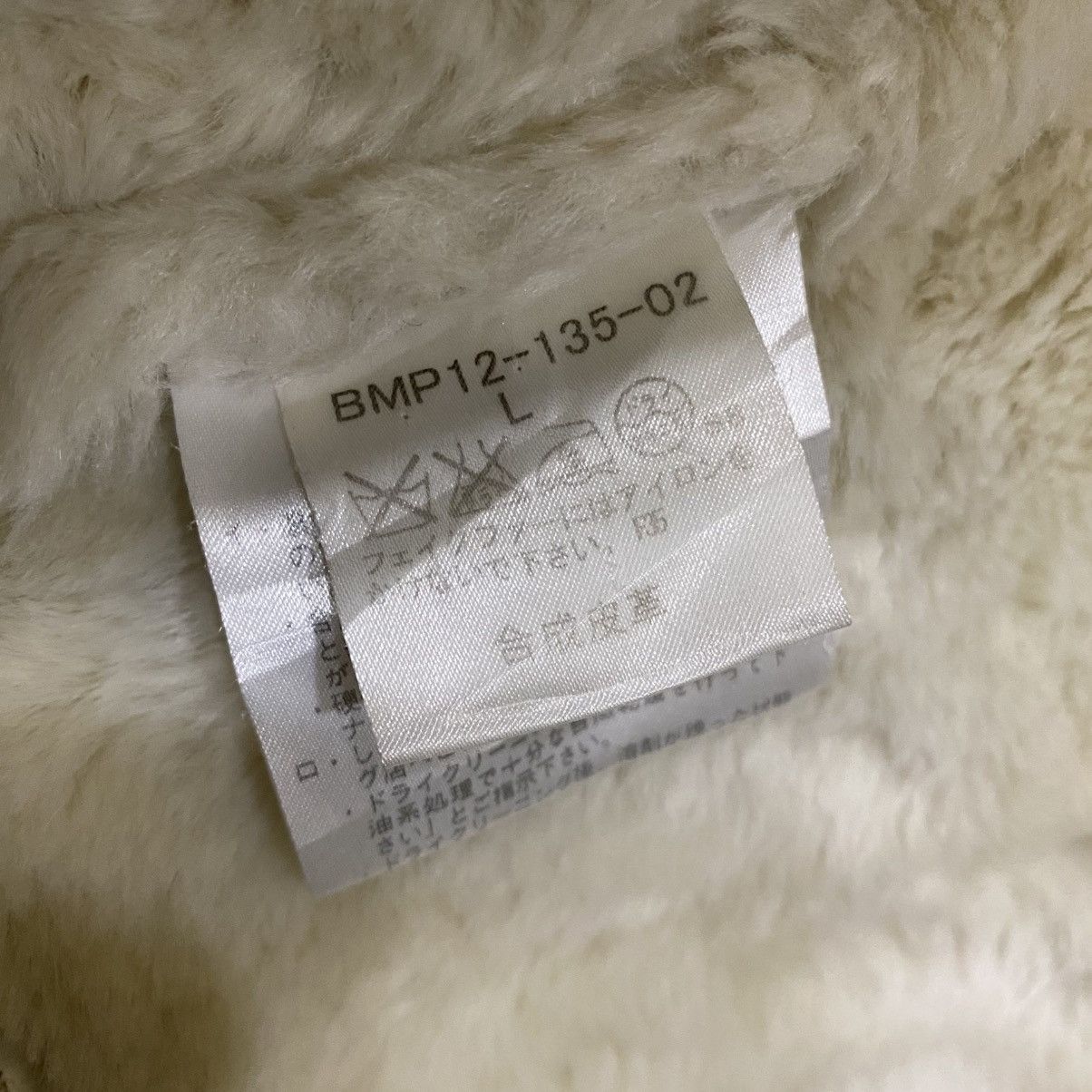 Burberry Rare!! Burberry Black Label shearling coat Size US M / EU 48-50 / 2 - 10 Thumbnail